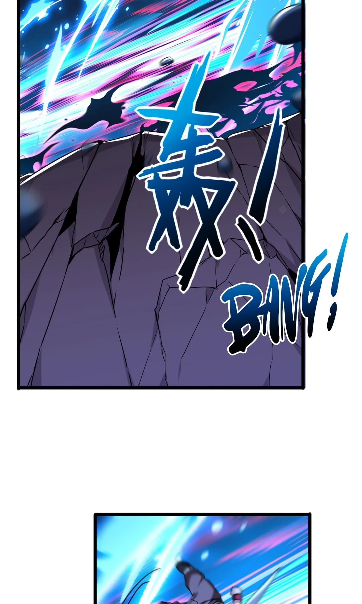 I Just Want to Game in Peace Chapter 37 - 23
