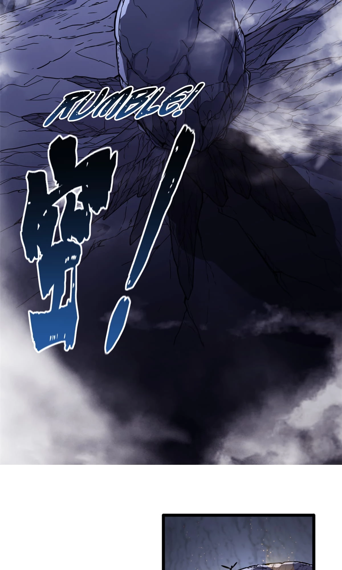 I Just Want to Game in Peace Chapter 37 - 25