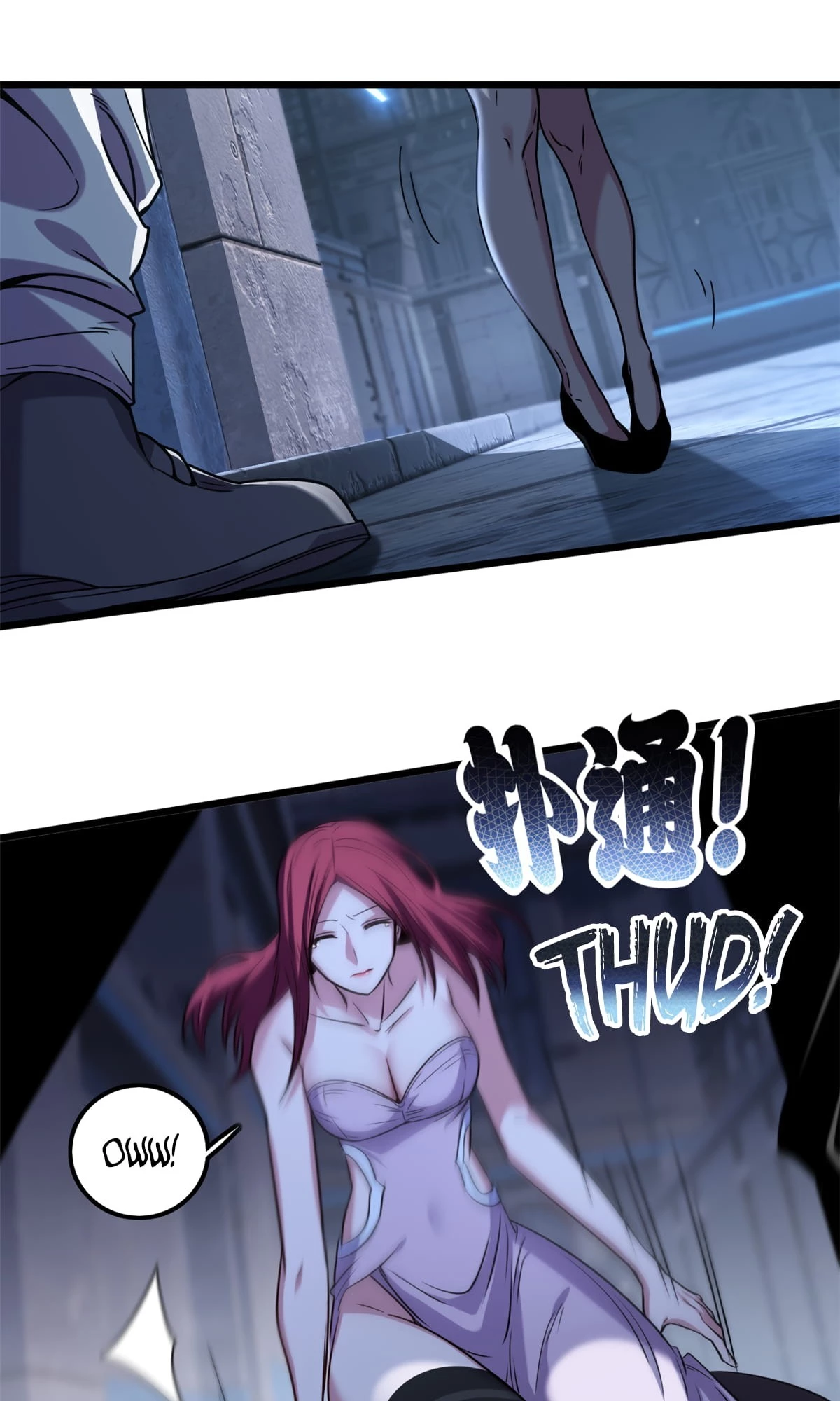 I Just Want to Game in Peace Chapter 38 - 4