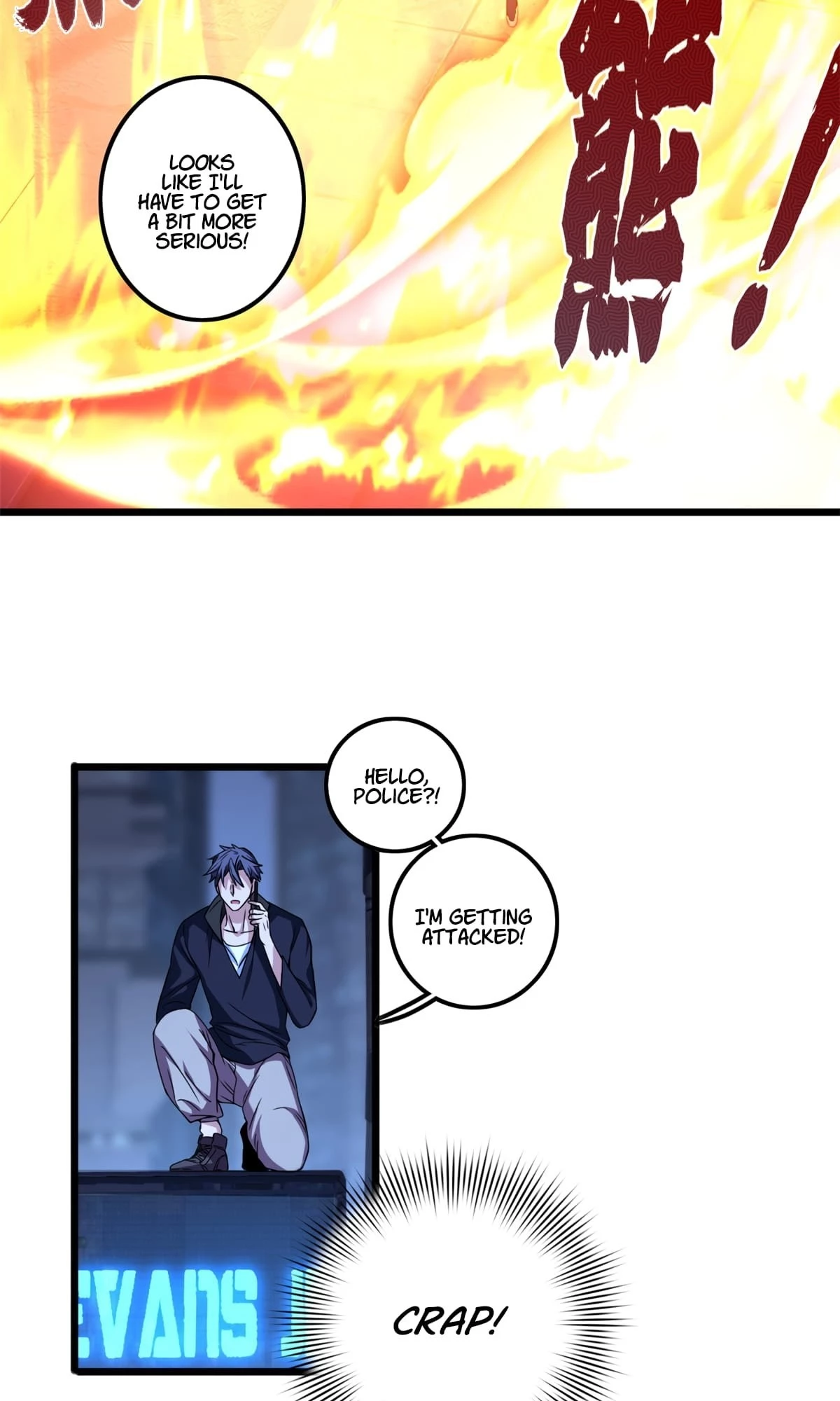 I Just Want to Game in Peace Chapter 38 - 24