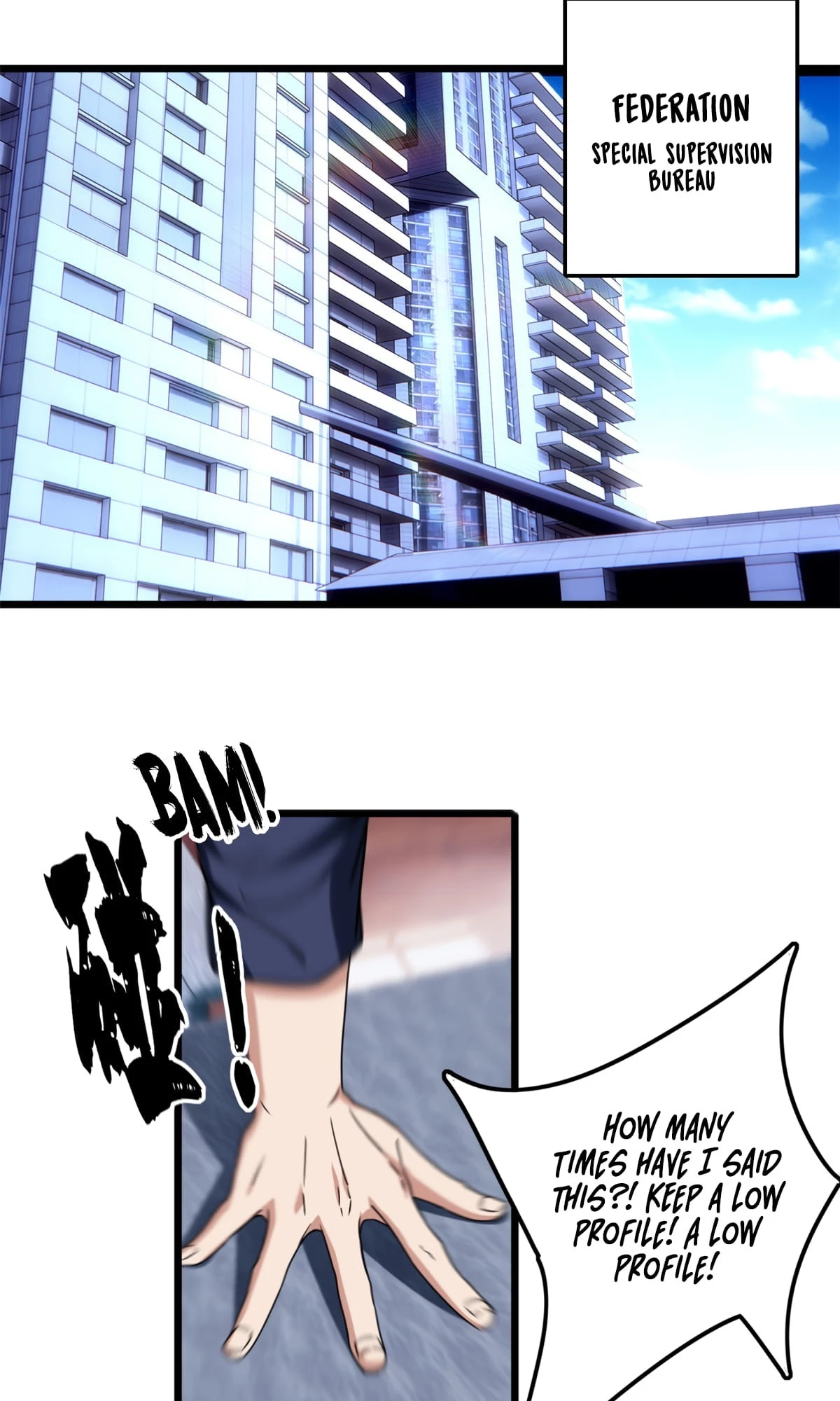 I Just Want to Game in Peace Chapter 39 - 13