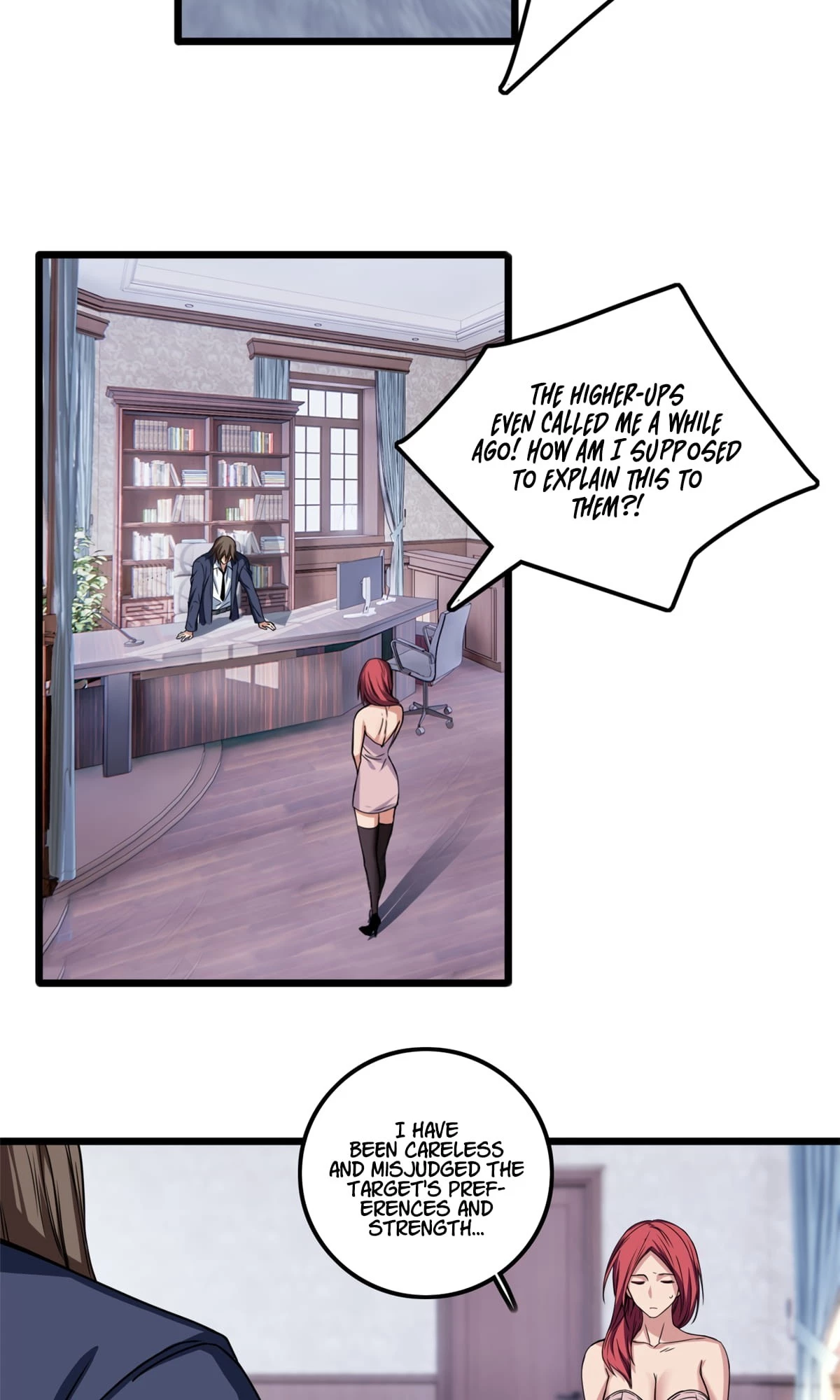 I Just Want to Game in Peace Chapter 39 - 14