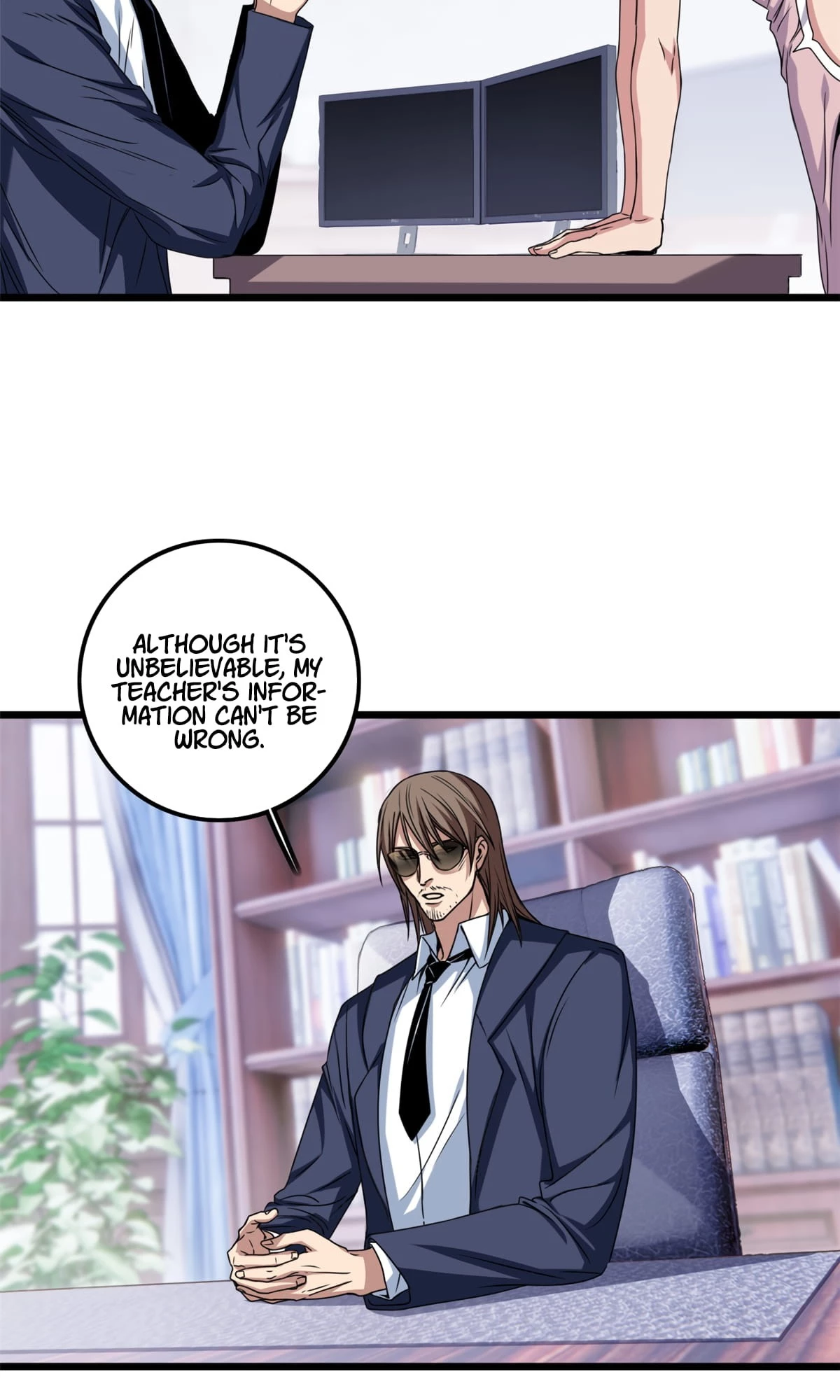 I Just Want to Game in Peace Chapter 39 - 21