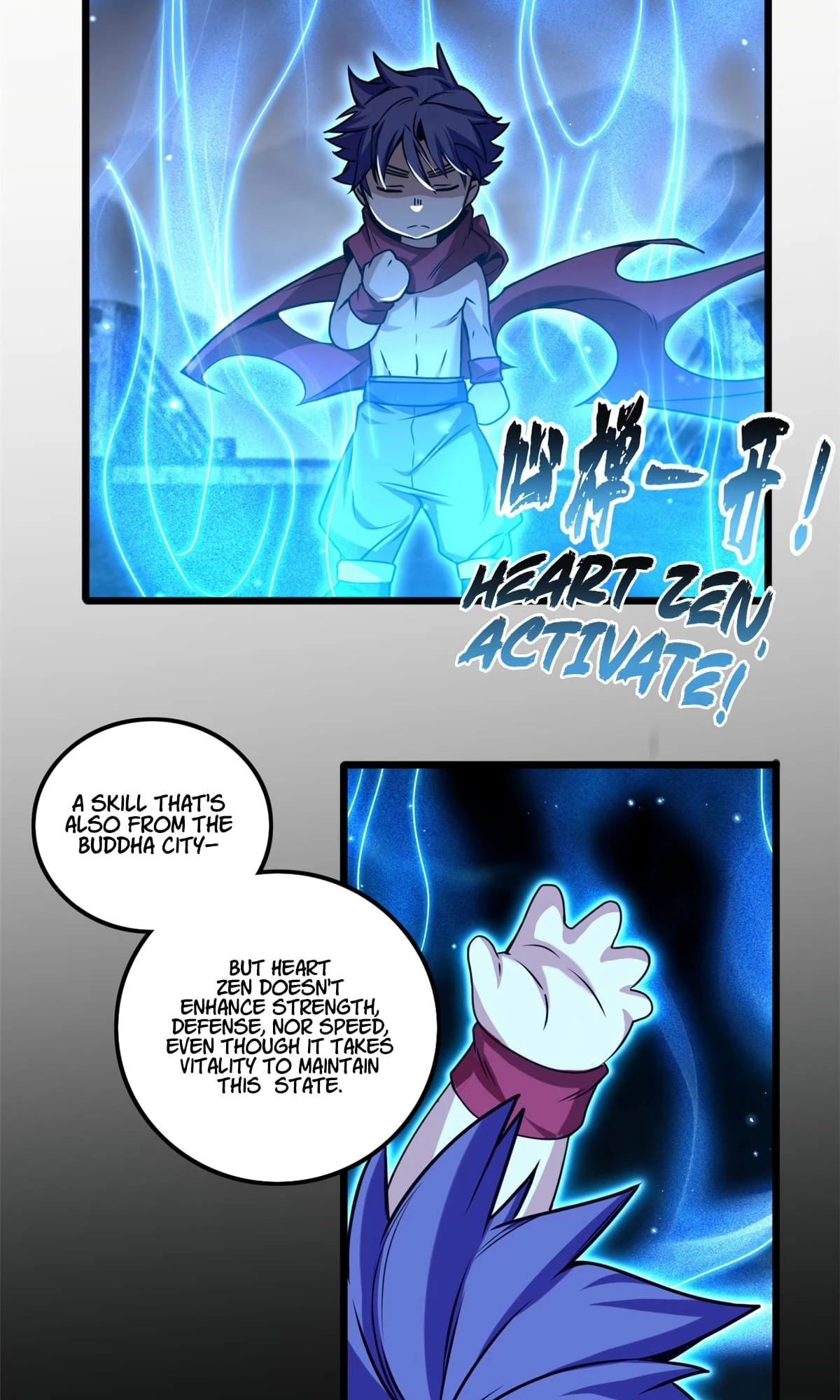 I Just Want to Game in Peace Chapter 41 - 13