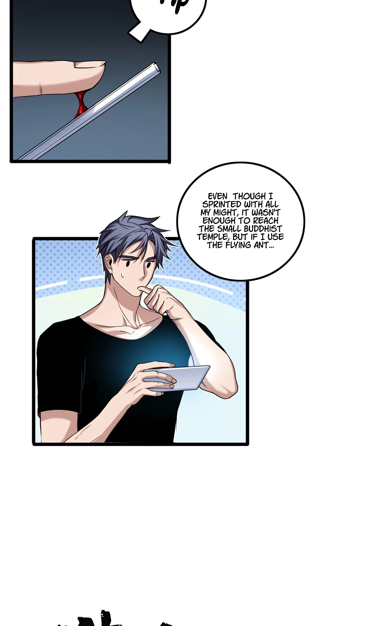 I Just Want to Game in Peace Chapter 41 - 23