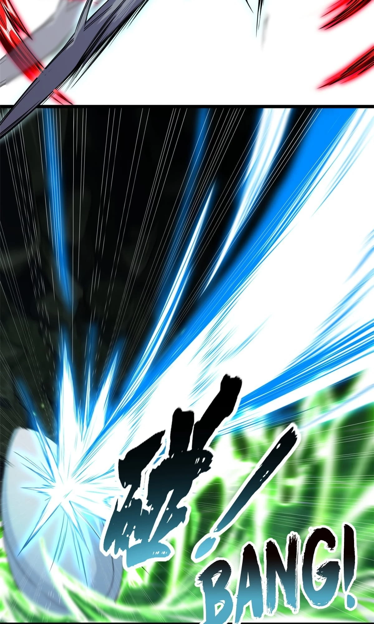 I Just Want to Game in Peace Chapter 42 - 24