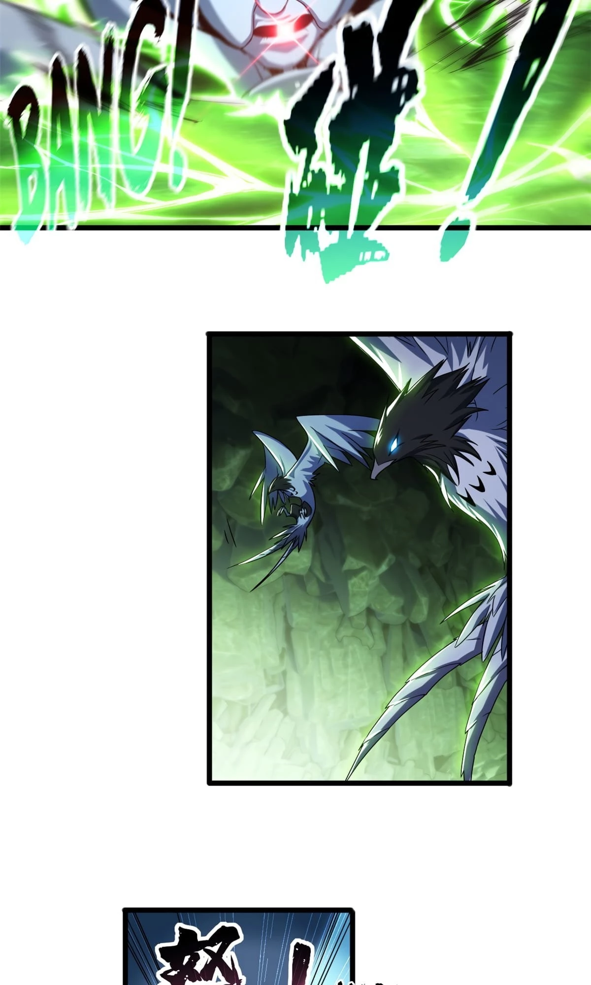 I Just Want to Game in Peace Chapter 42 - 29