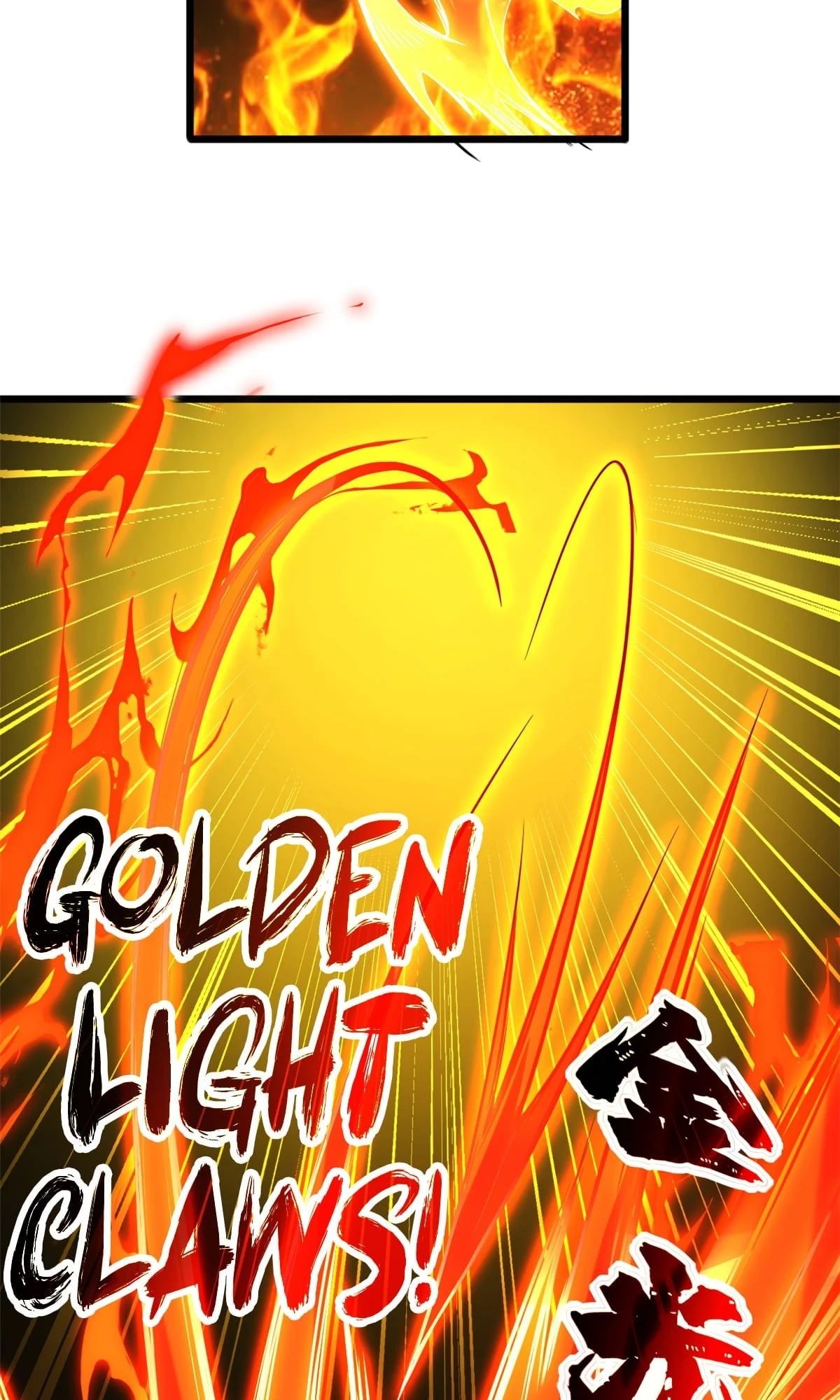 I Just Want to Game in Peace Chapter 43 - 6