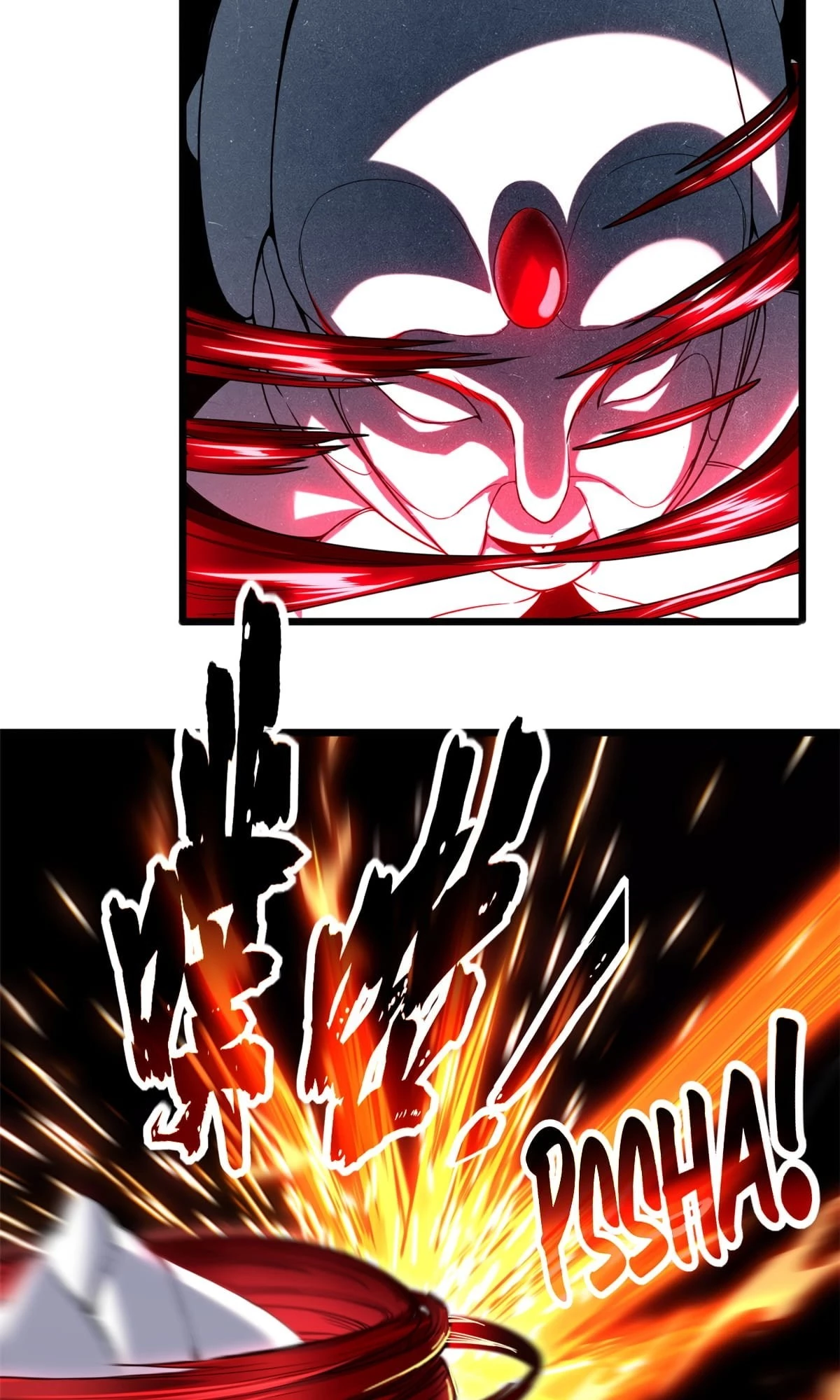 I Just Want to Game in Peace Chapter 43 - 8