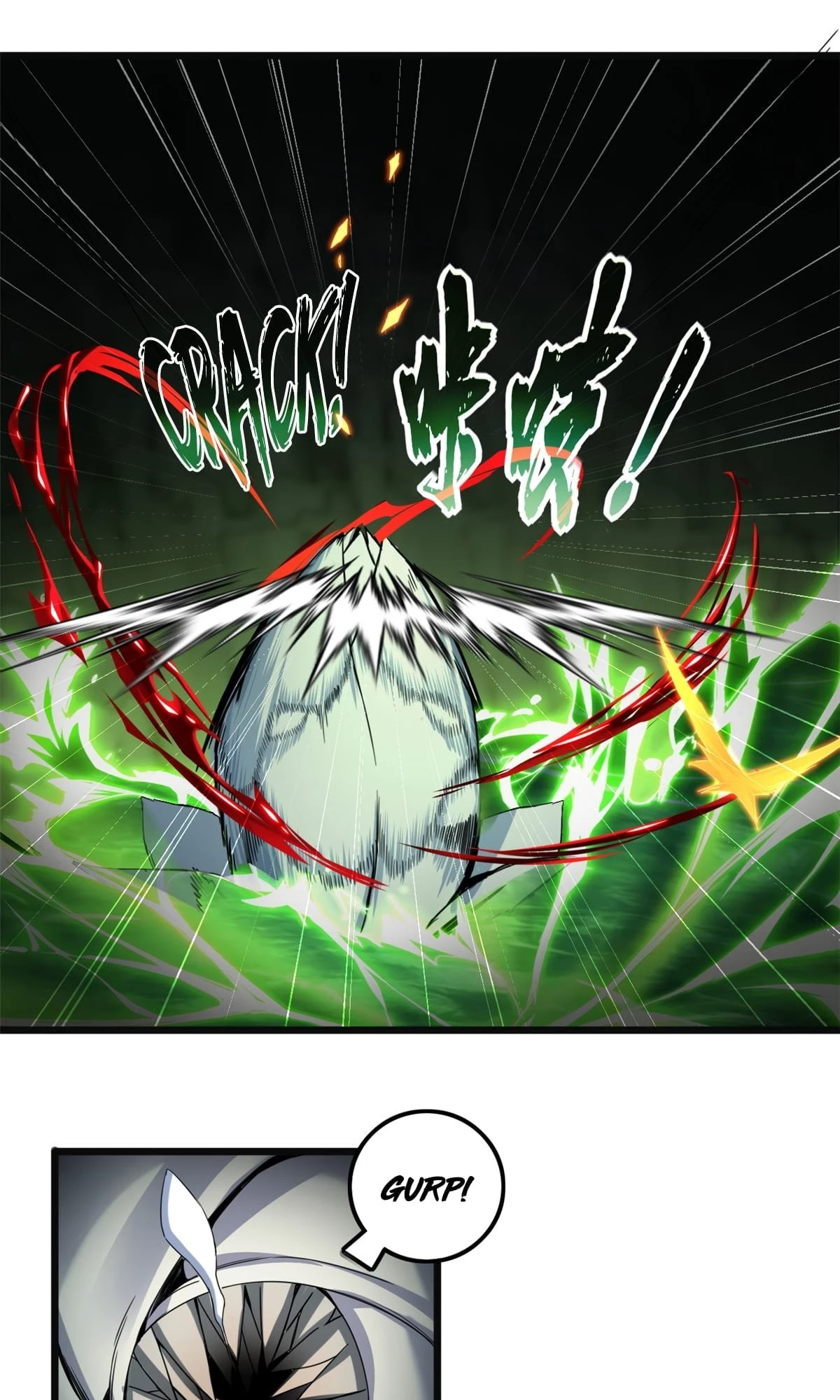 I Just Want to Game in Peace Chapter 43 - 16