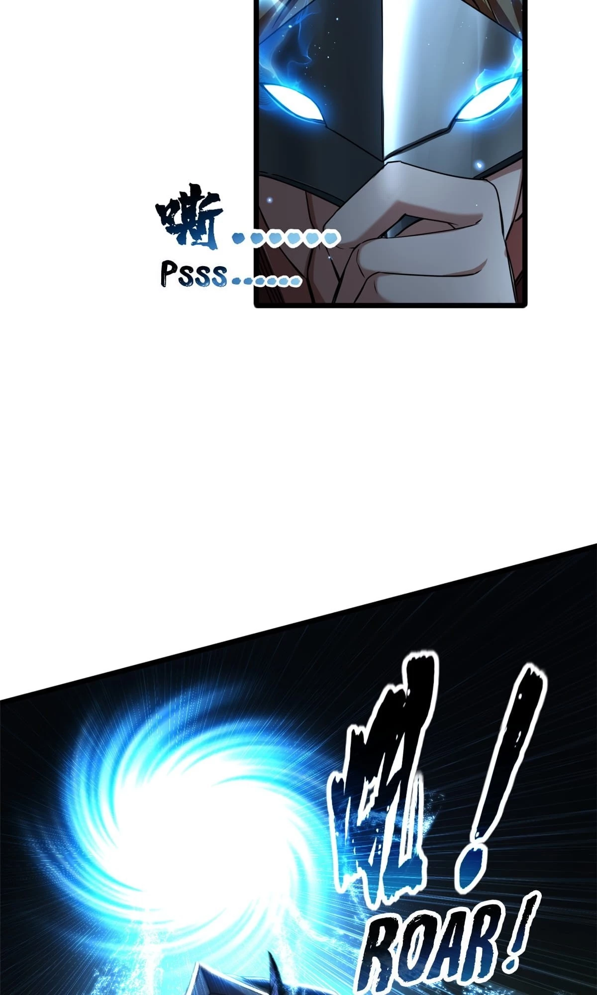 I Just Want to Game in Peace Chapter 44 - 17
