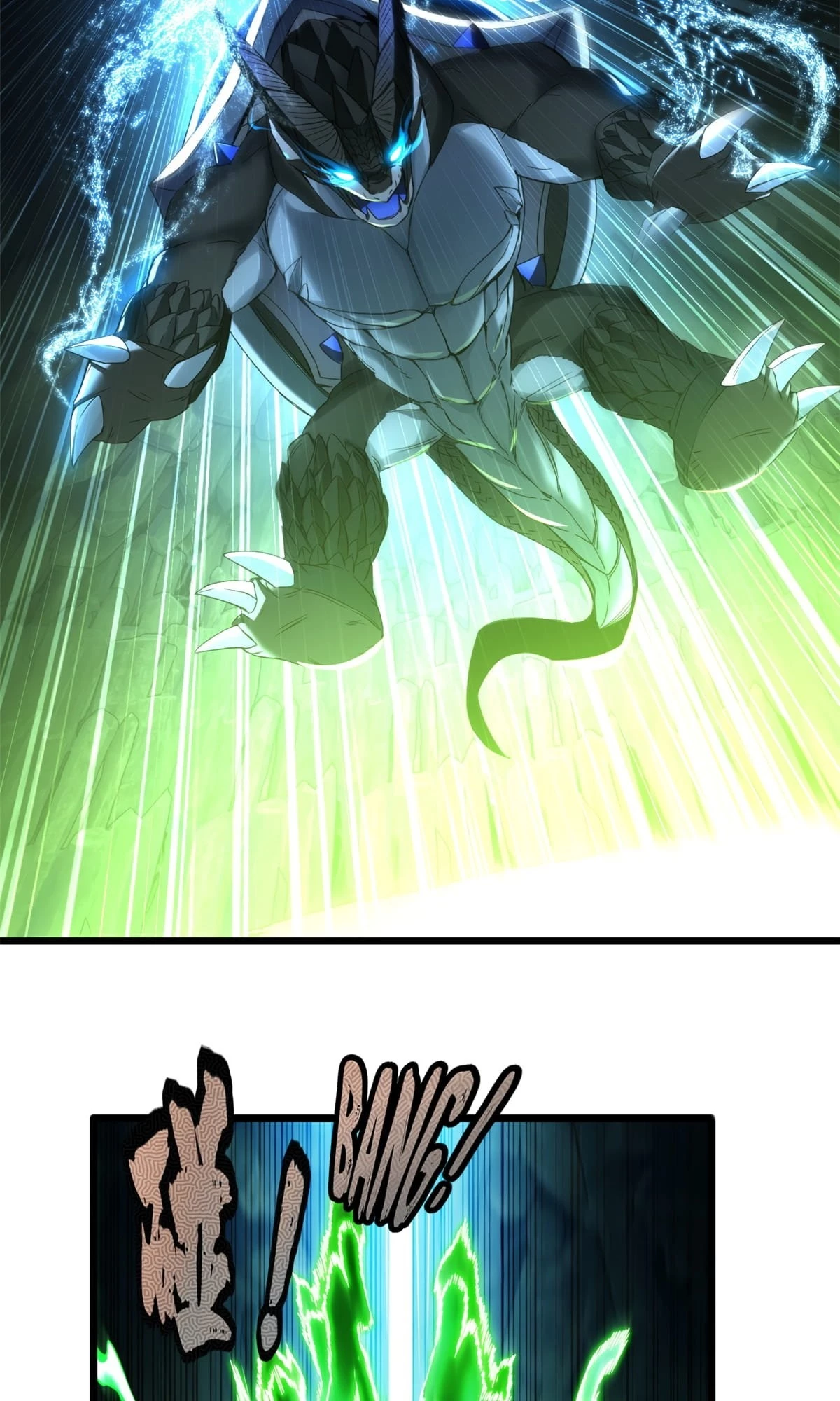 I Just Want to Game in Peace Chapter 44 - 18