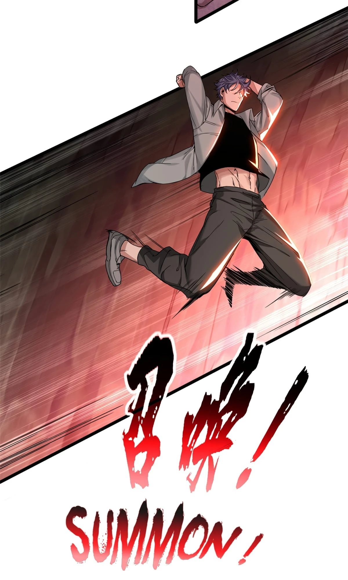 I Just Want to Game in Peace Chapter 44 - 24