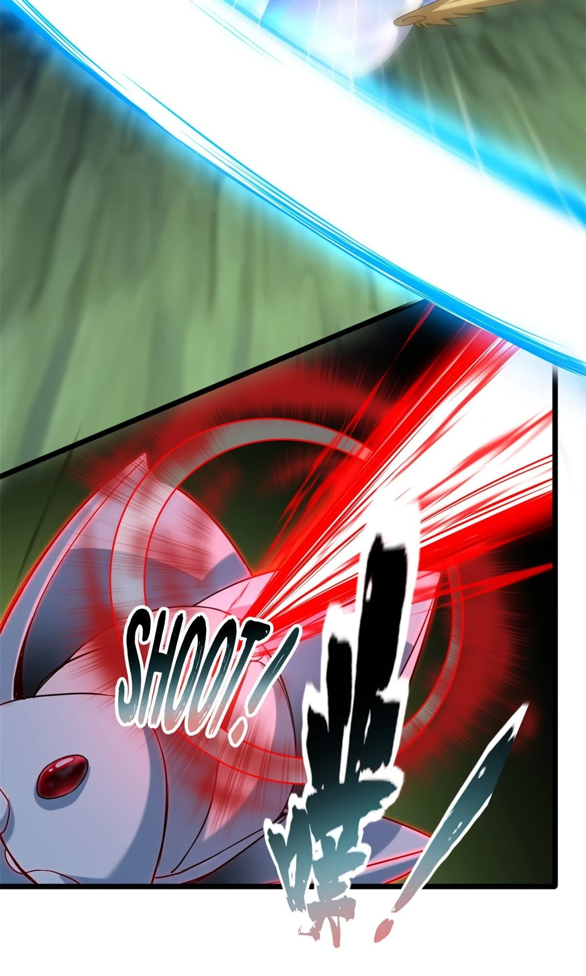 I Just Want to Game in Peace Chapter 45 - 11