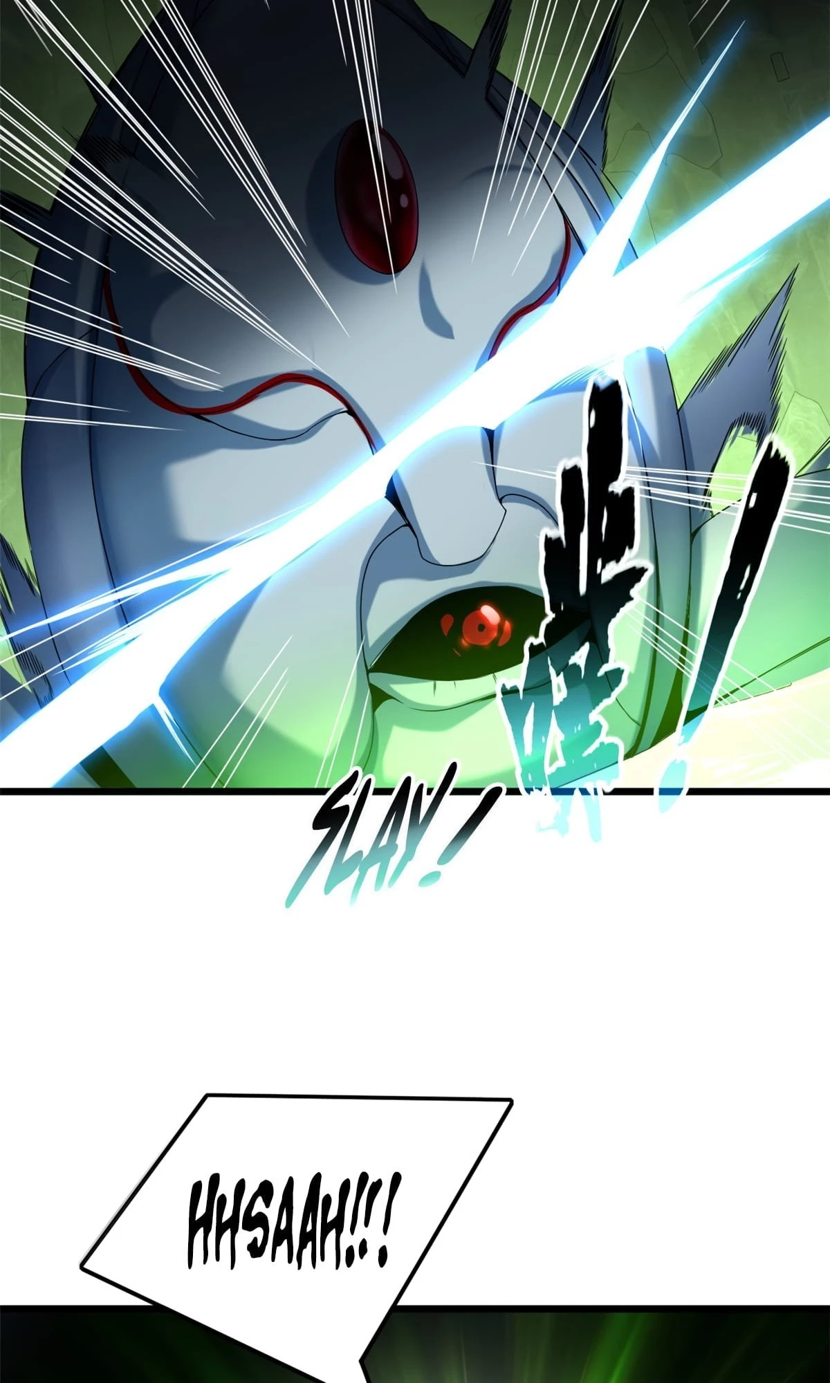 I Just Want to Game in Peace Chapter 45 - 13