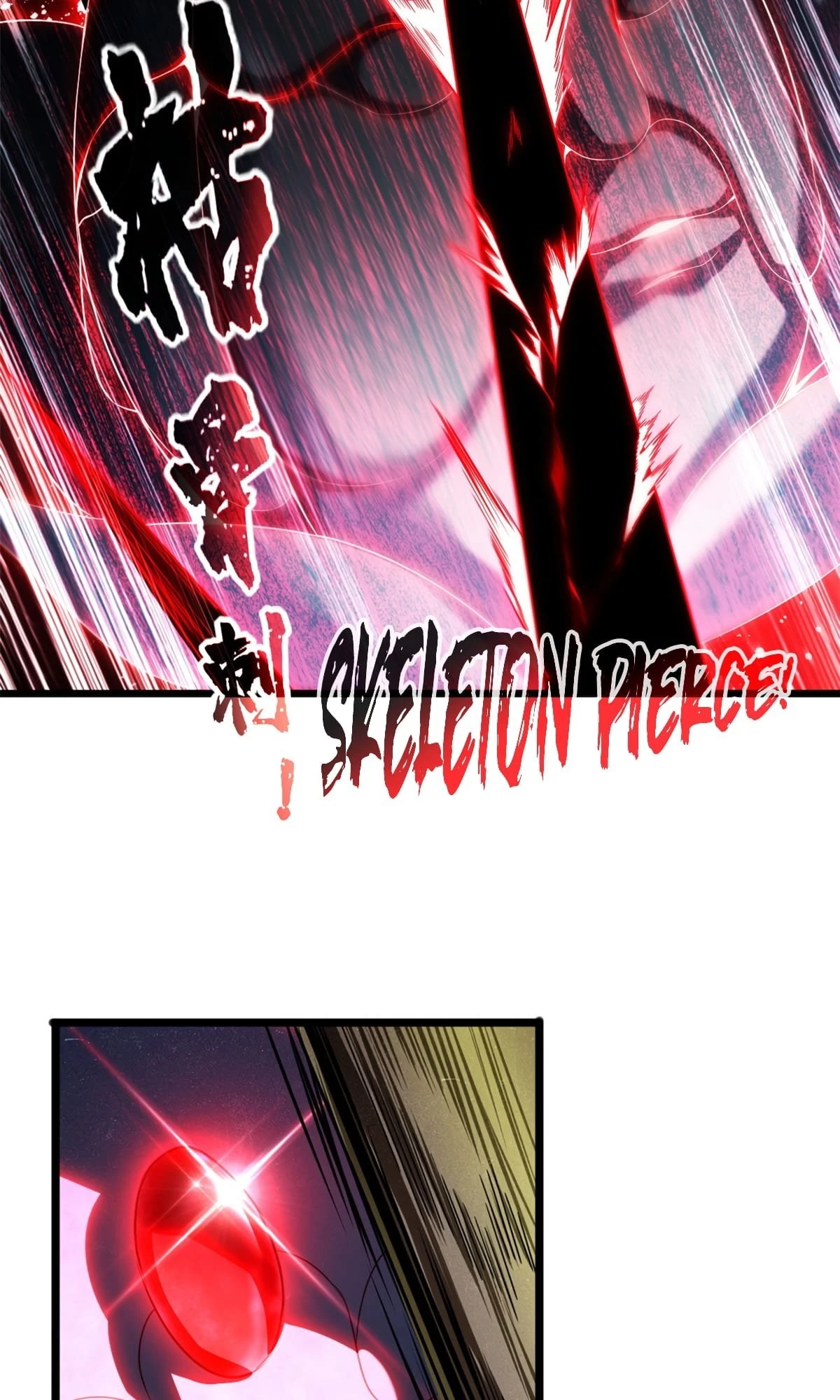 I Just Want to Game in Peace Chapter 45 - 16