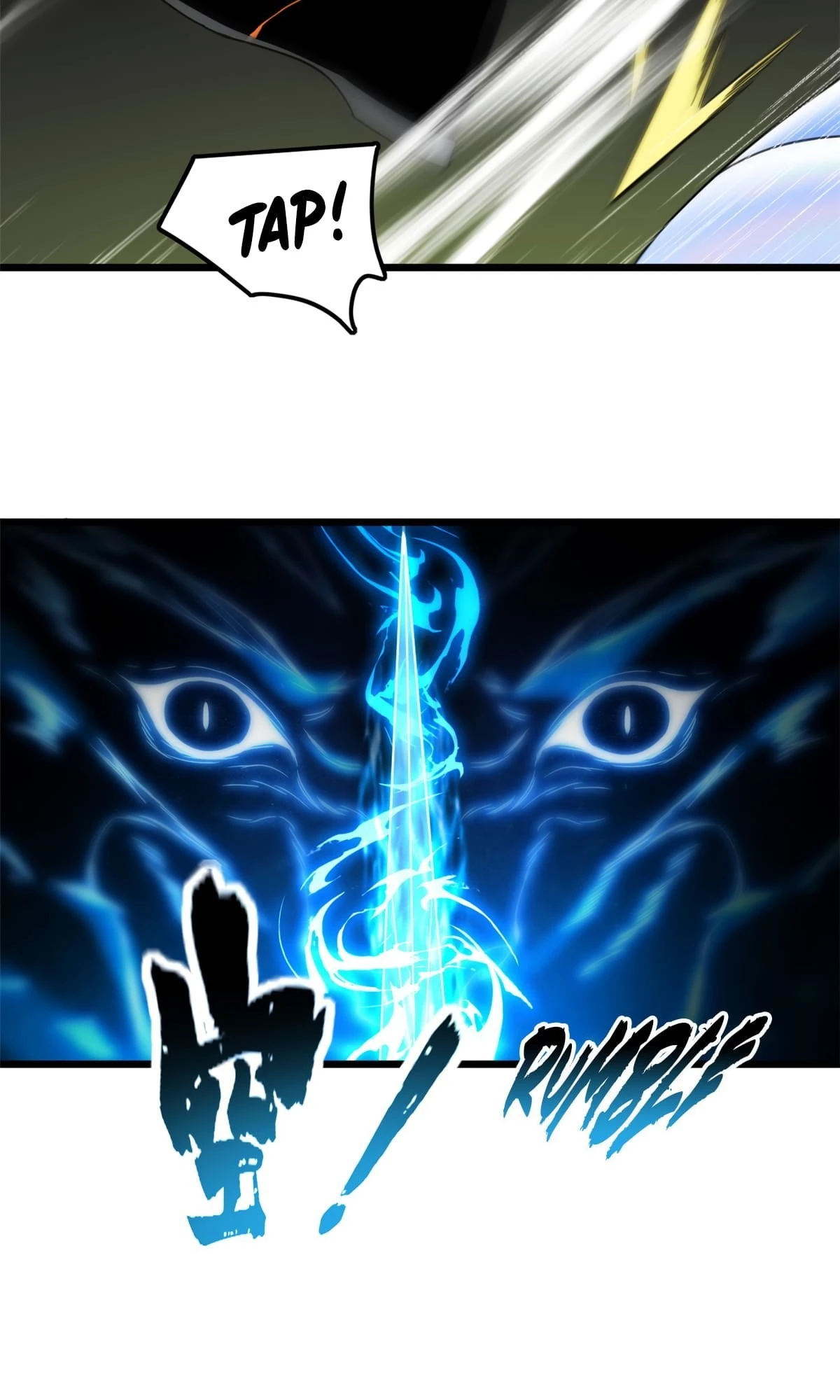I Just Want to Game in Peace Chapter 45 - 27