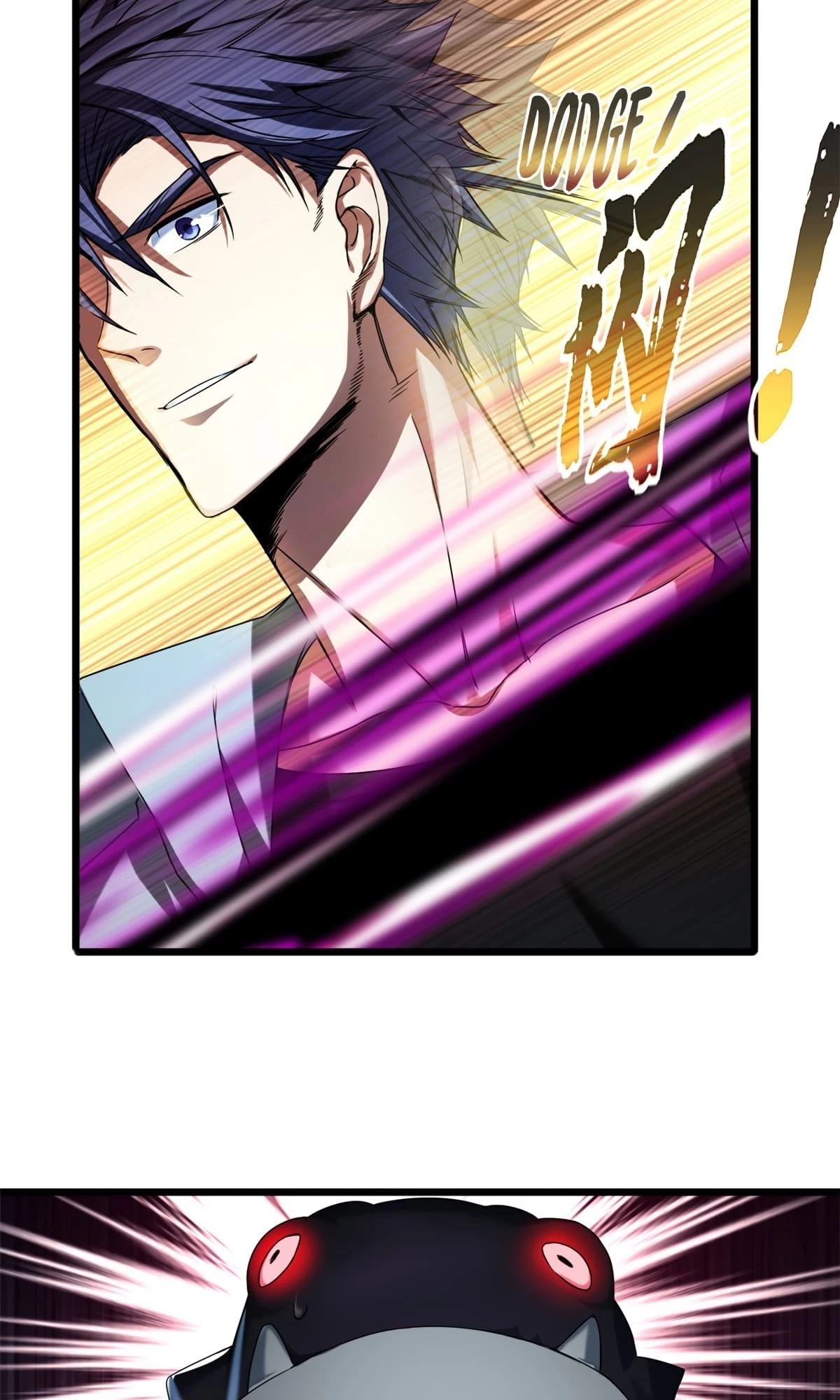 I Just Want to Game in Peace Chapter 46 - 12
