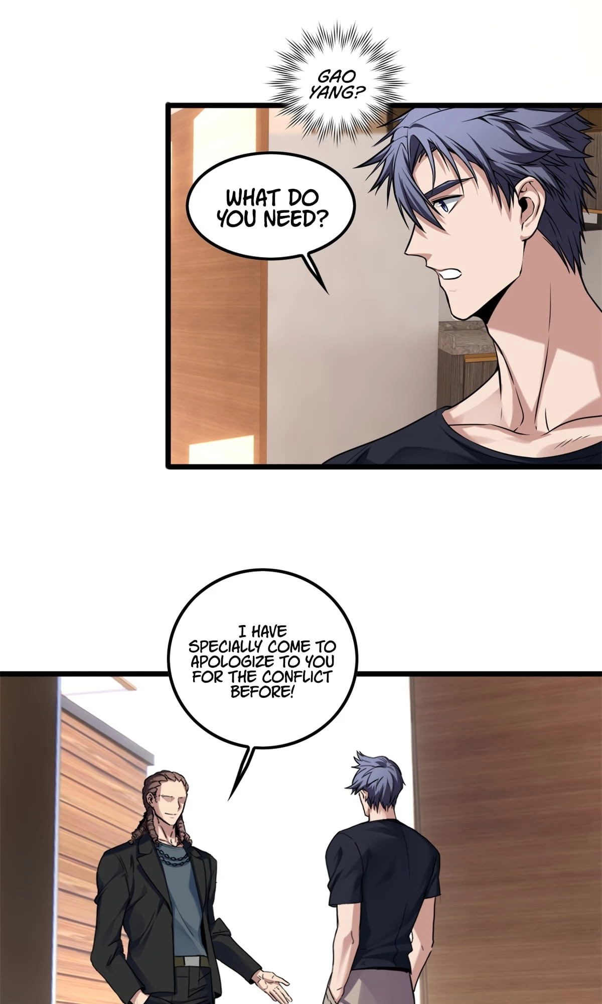I Just Want to Game in Peace Chapter 50 - 15