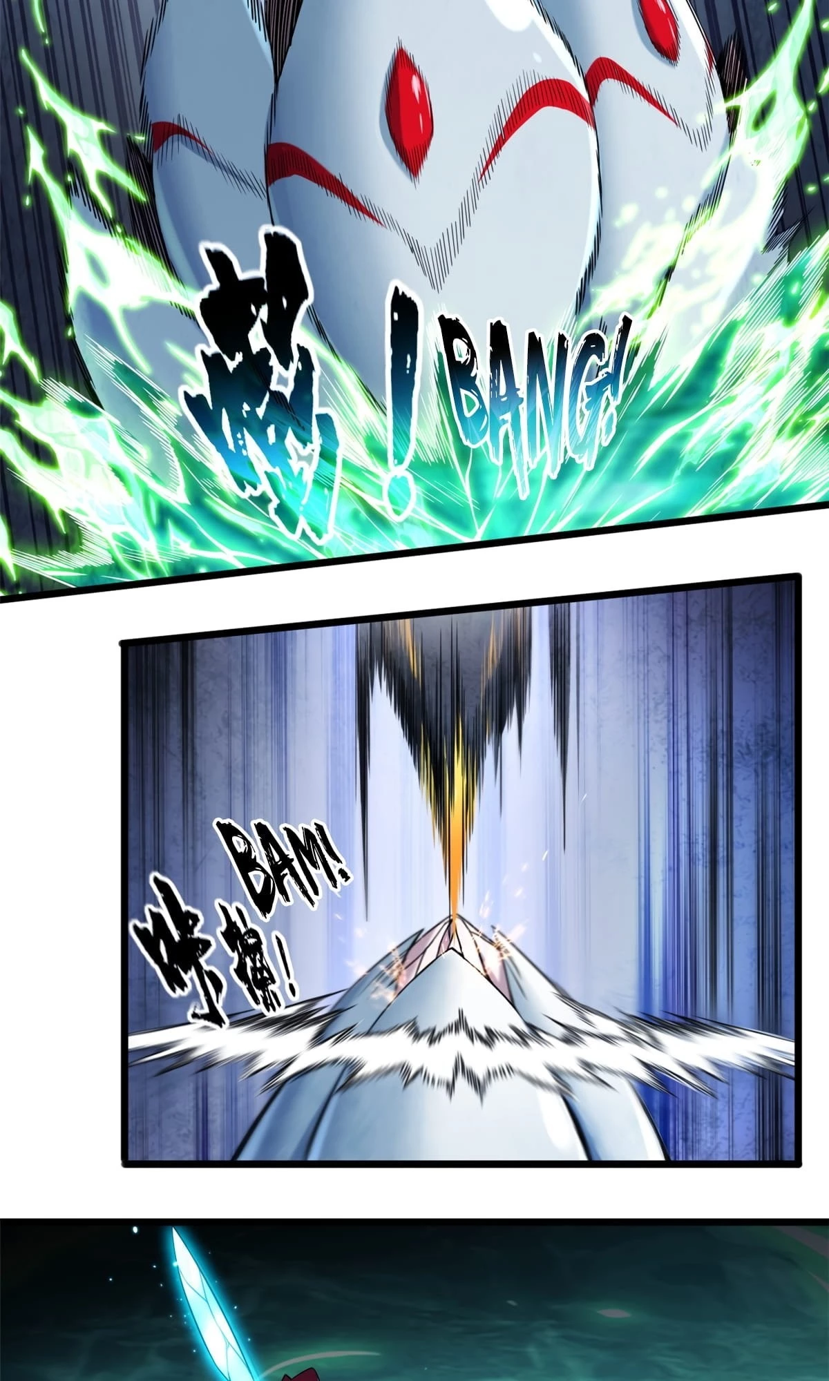 I Just Want to Game in Peace Chapter 52 - 18