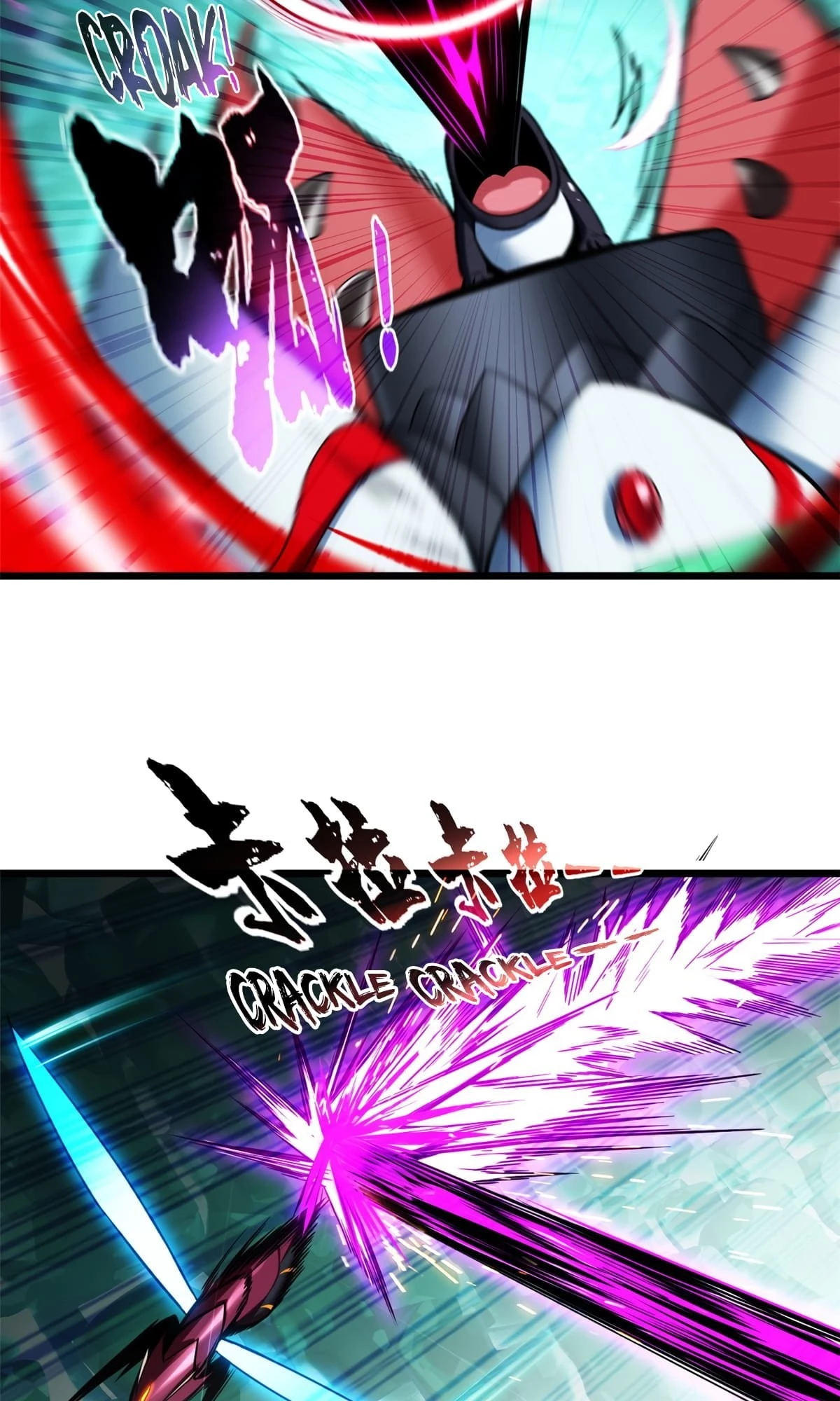 I Just Want to Game in Peace Chapter 52 - 25