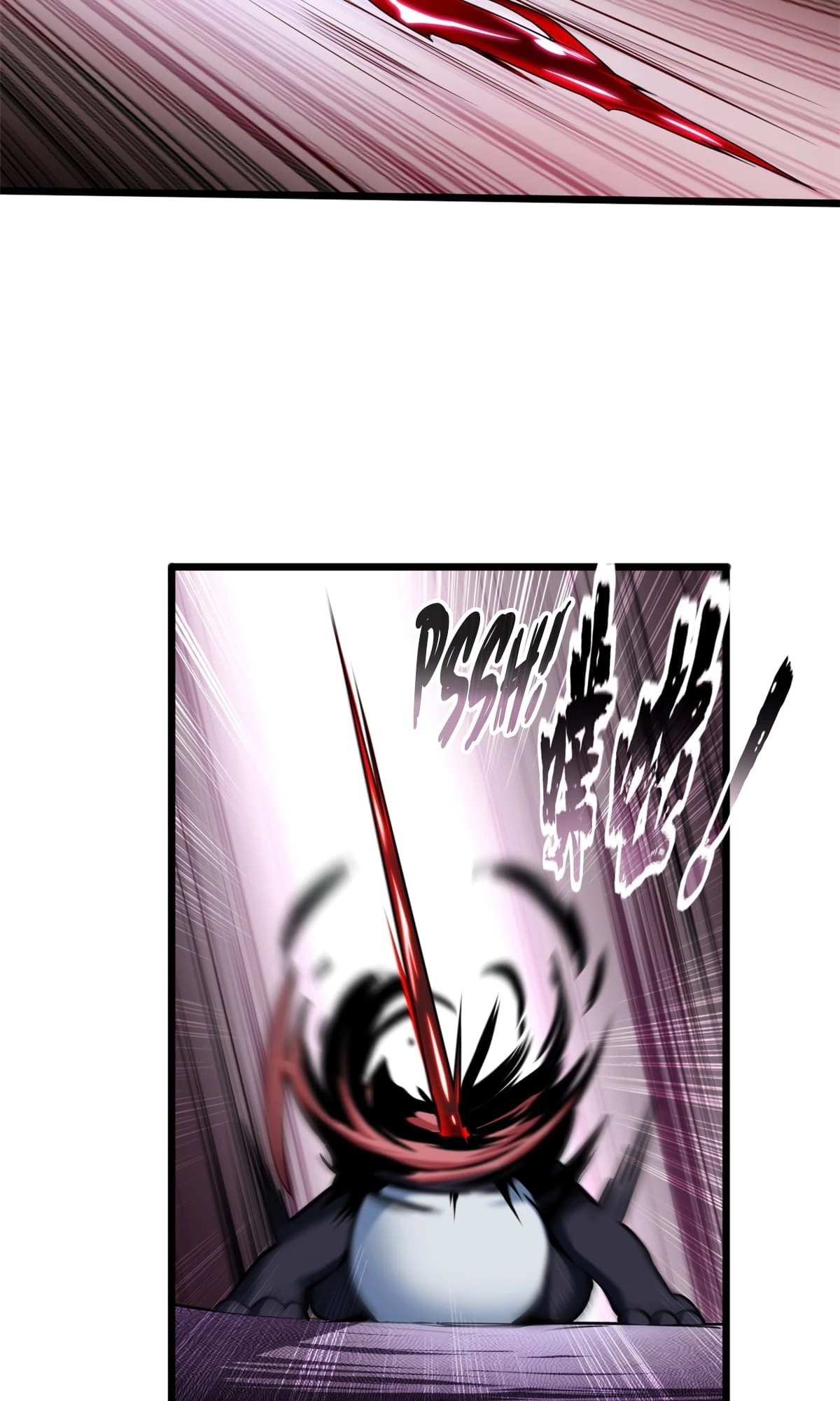 I Just Want to Game in Peace Chapter 52 - 27