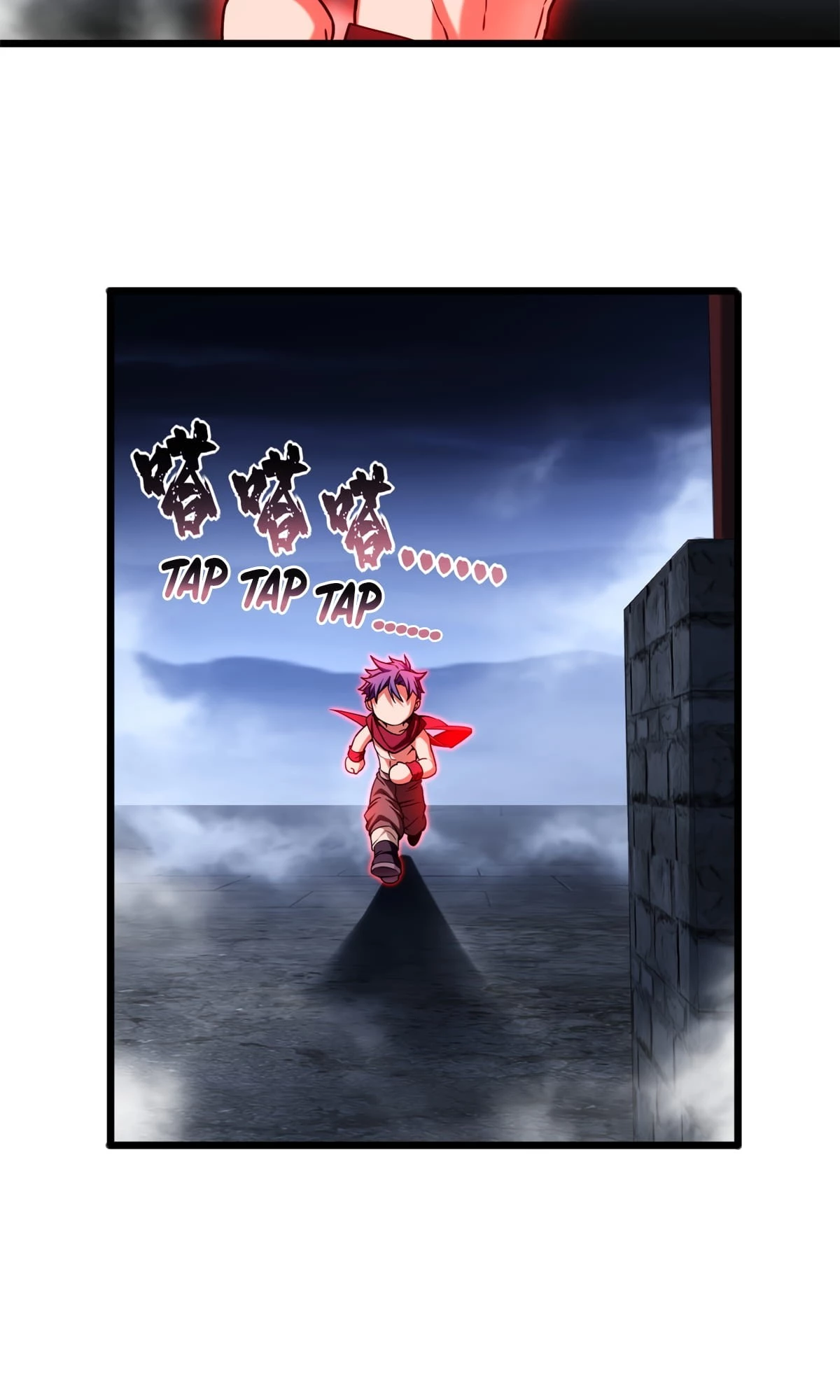 I Just Want to Game in Peace Chapter 53 - 17