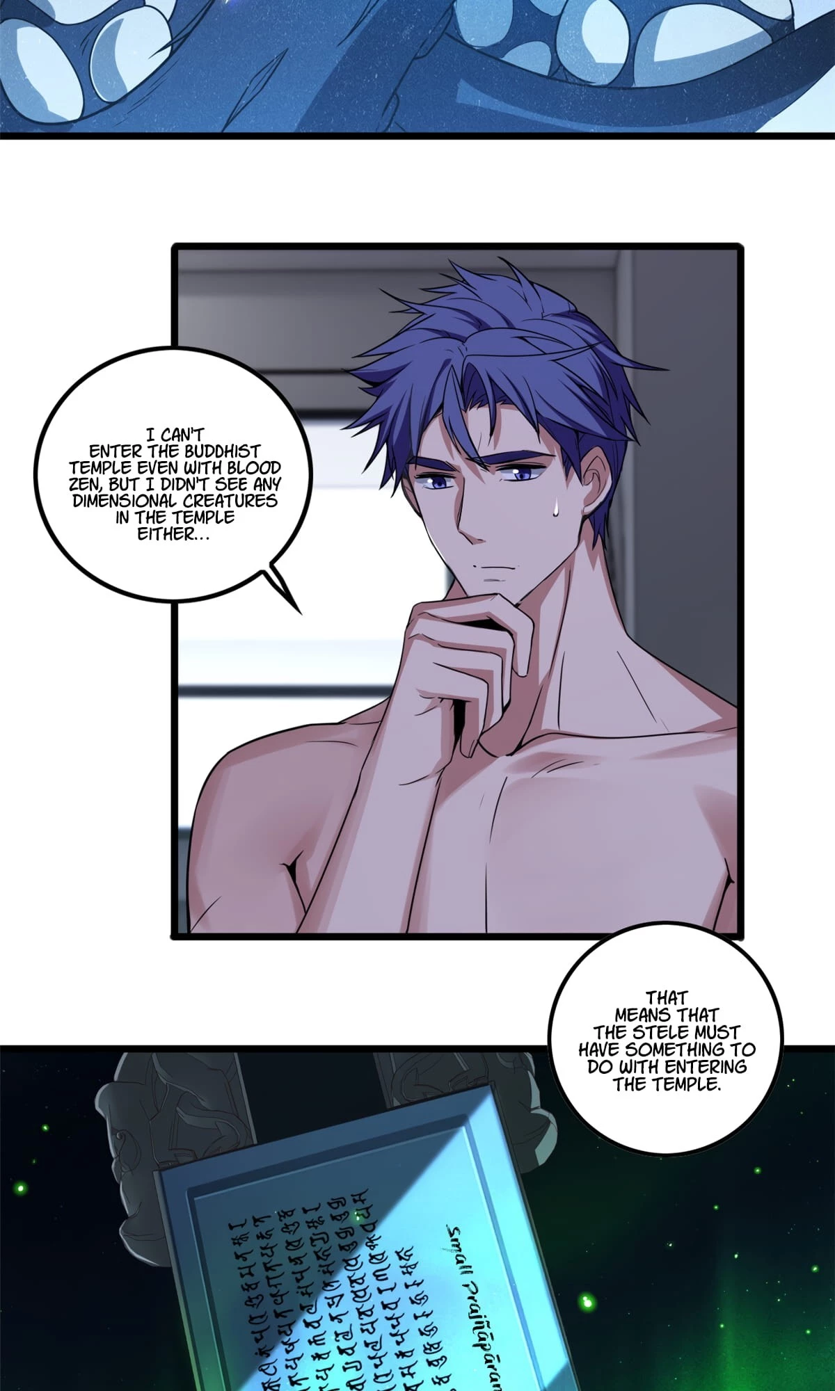 I Just Want to Game in Peace Chapter 54 - 15