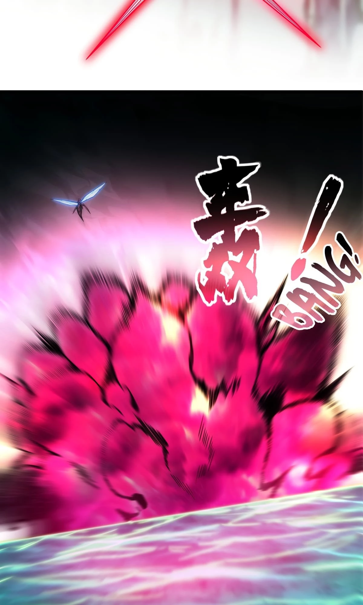 I Just Want to Game in Peace Chapter 56 - 7