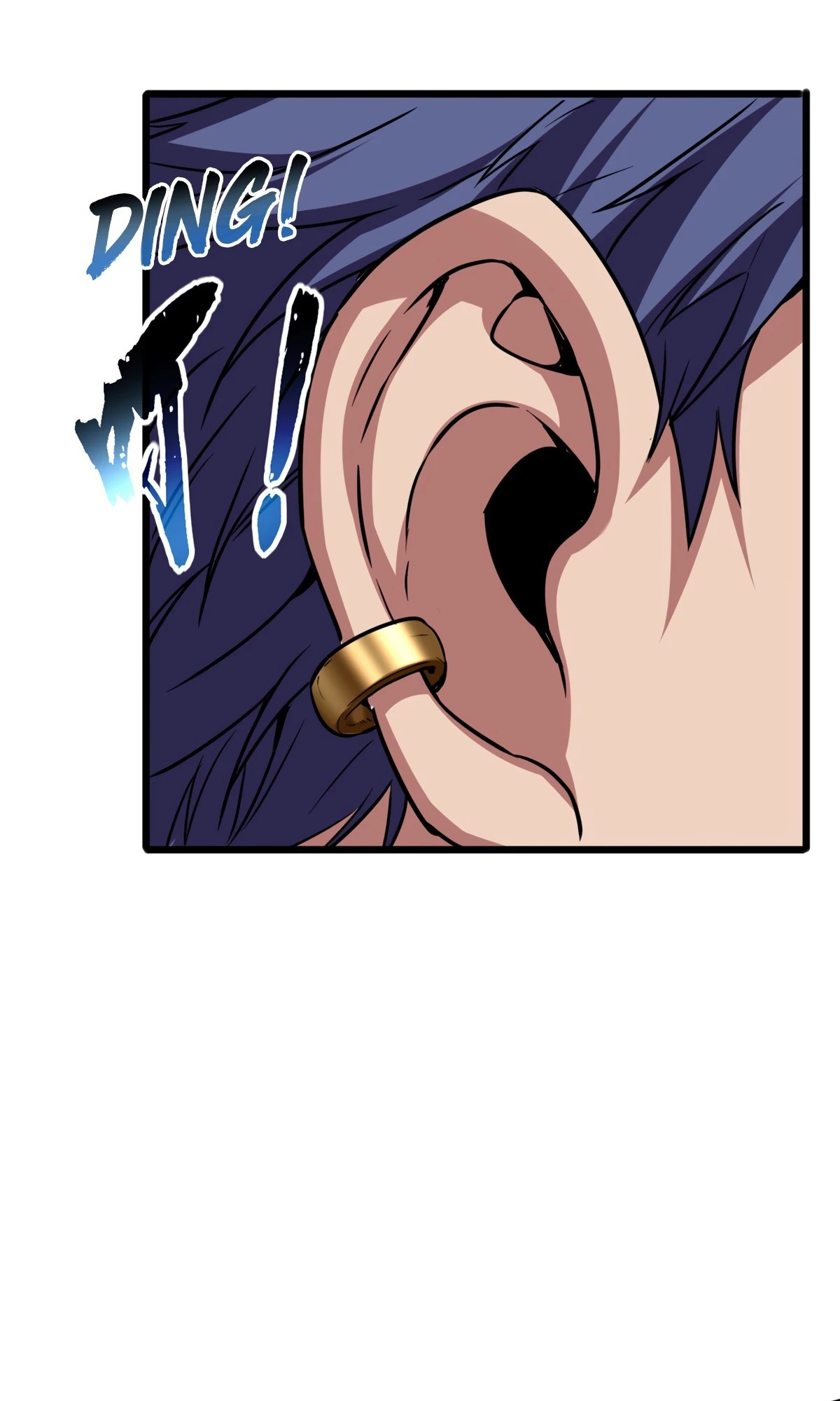 I Just Want to Game in Peace Chapter 57 - 17