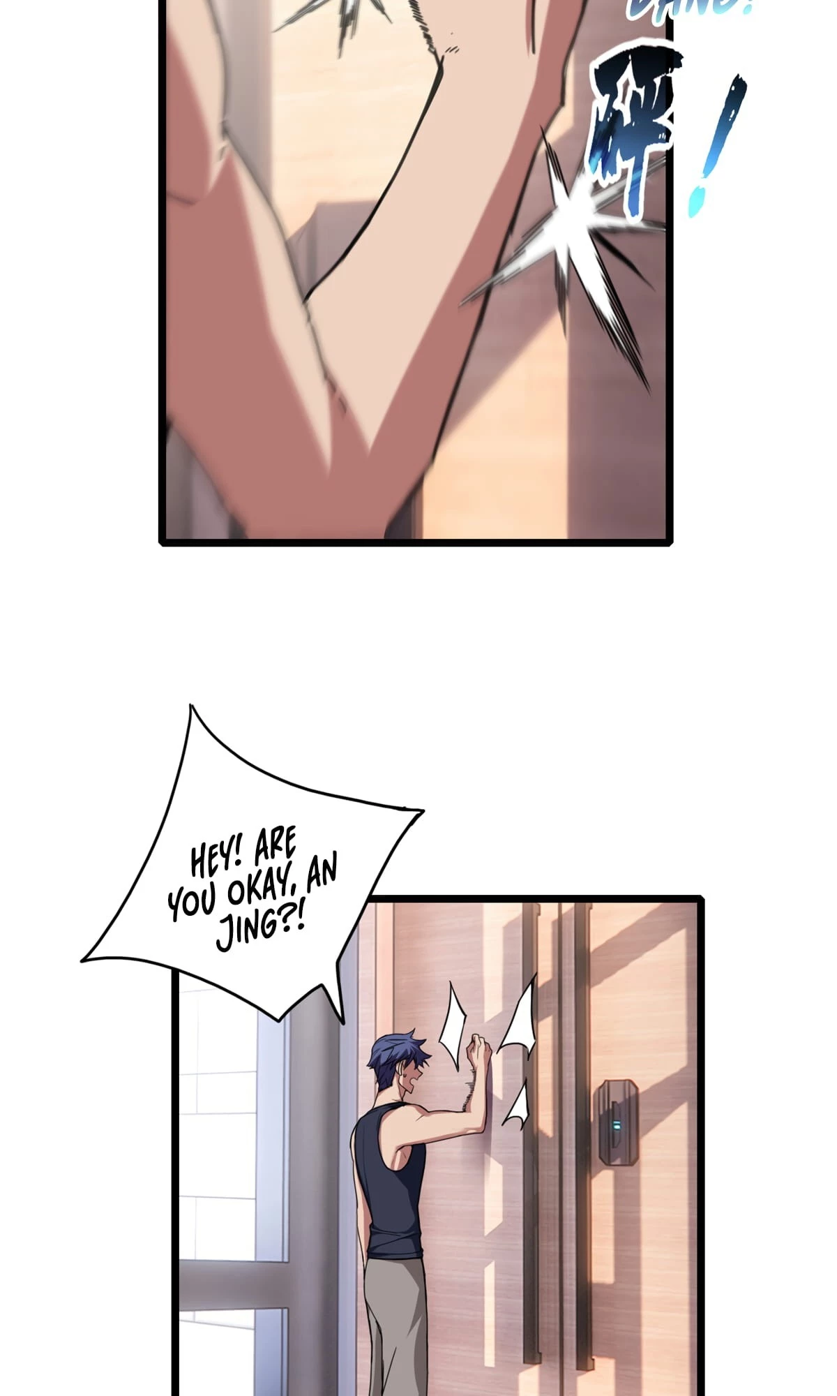 I Just Want to Game in Peace Chapter 57 - 24