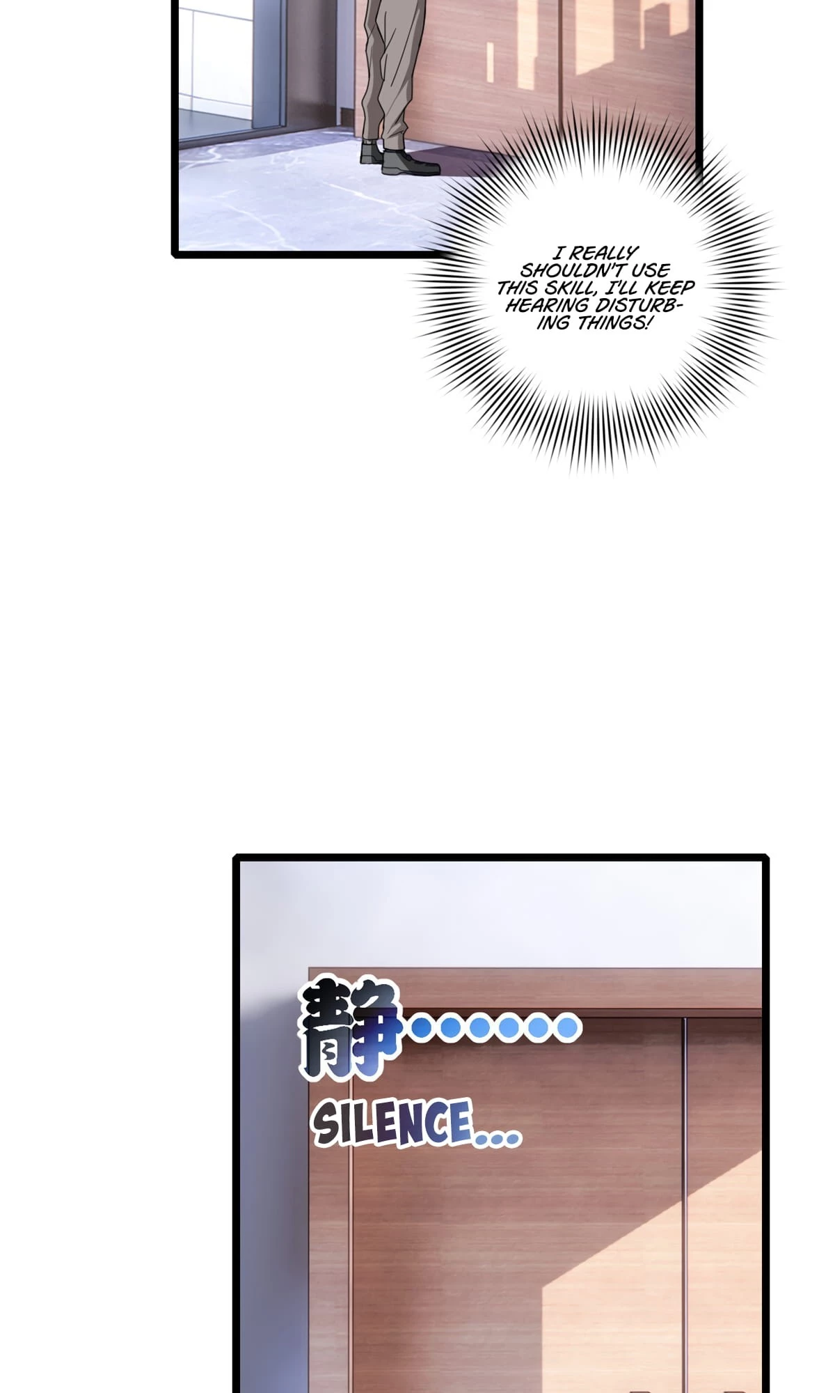 I Just Want to Game in Peace Chapter 57 - 25
