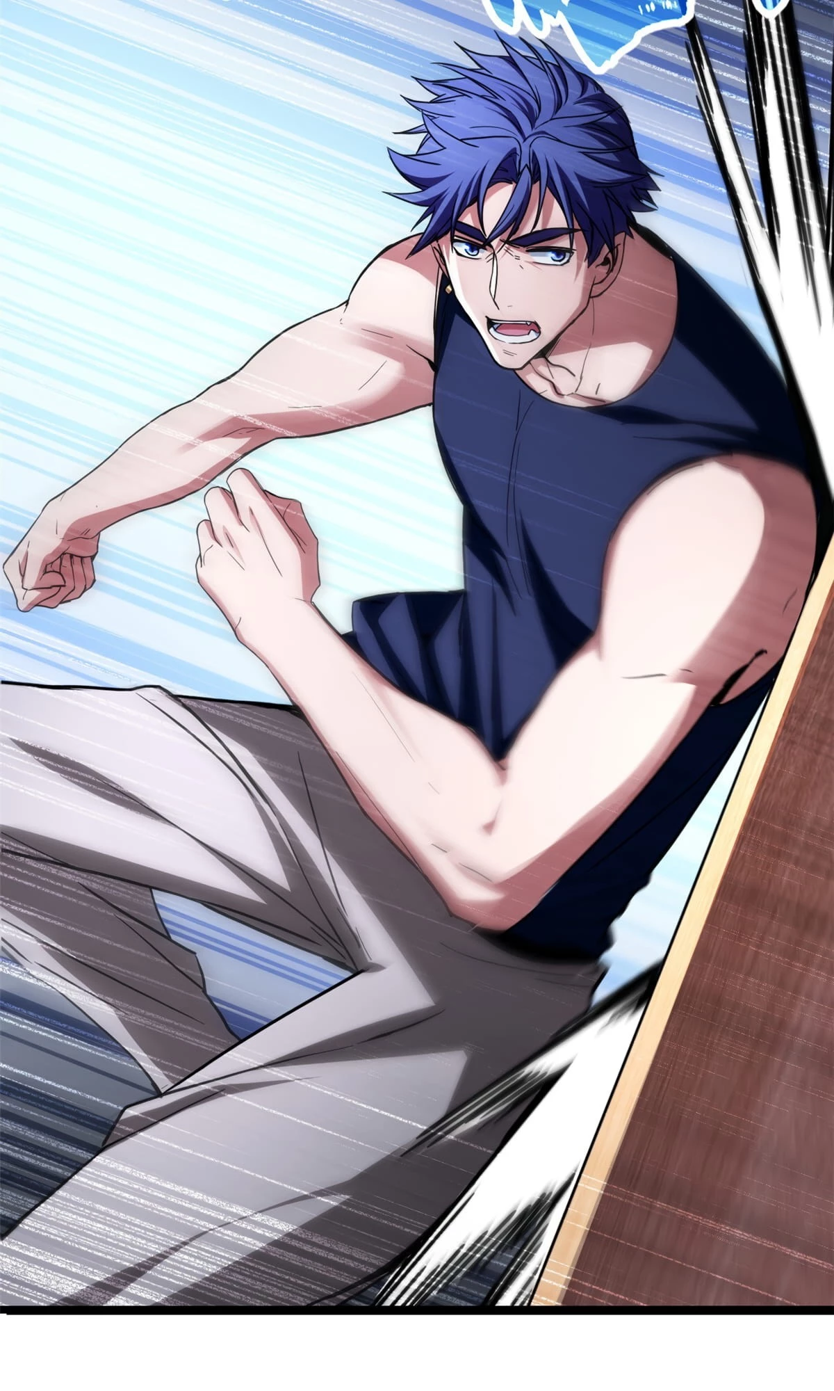 I Just Want to Game in Peace Chapter 57 - 29