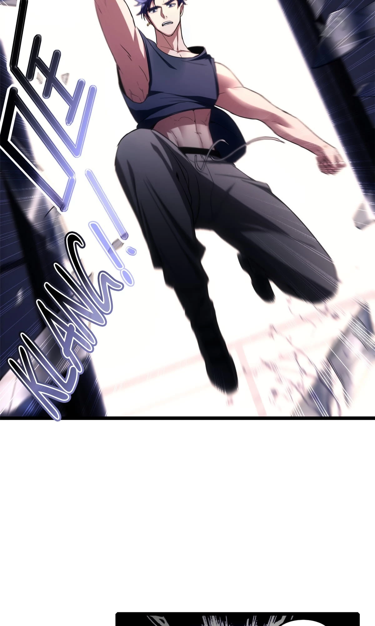 I Just Want to Game in Peace Chapter 57 - 35