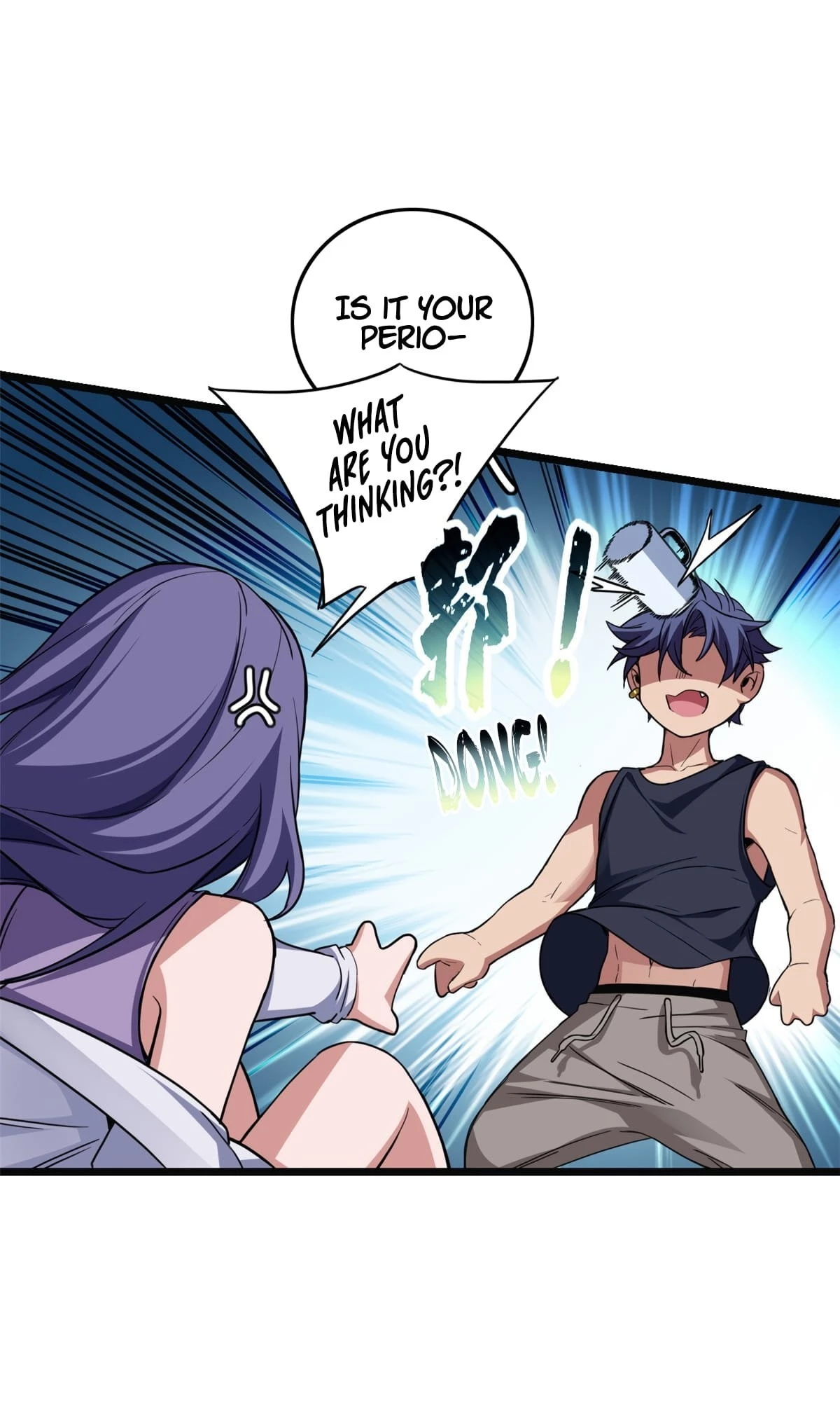 I Just Want to Game in Peace Chapter 57 - 42