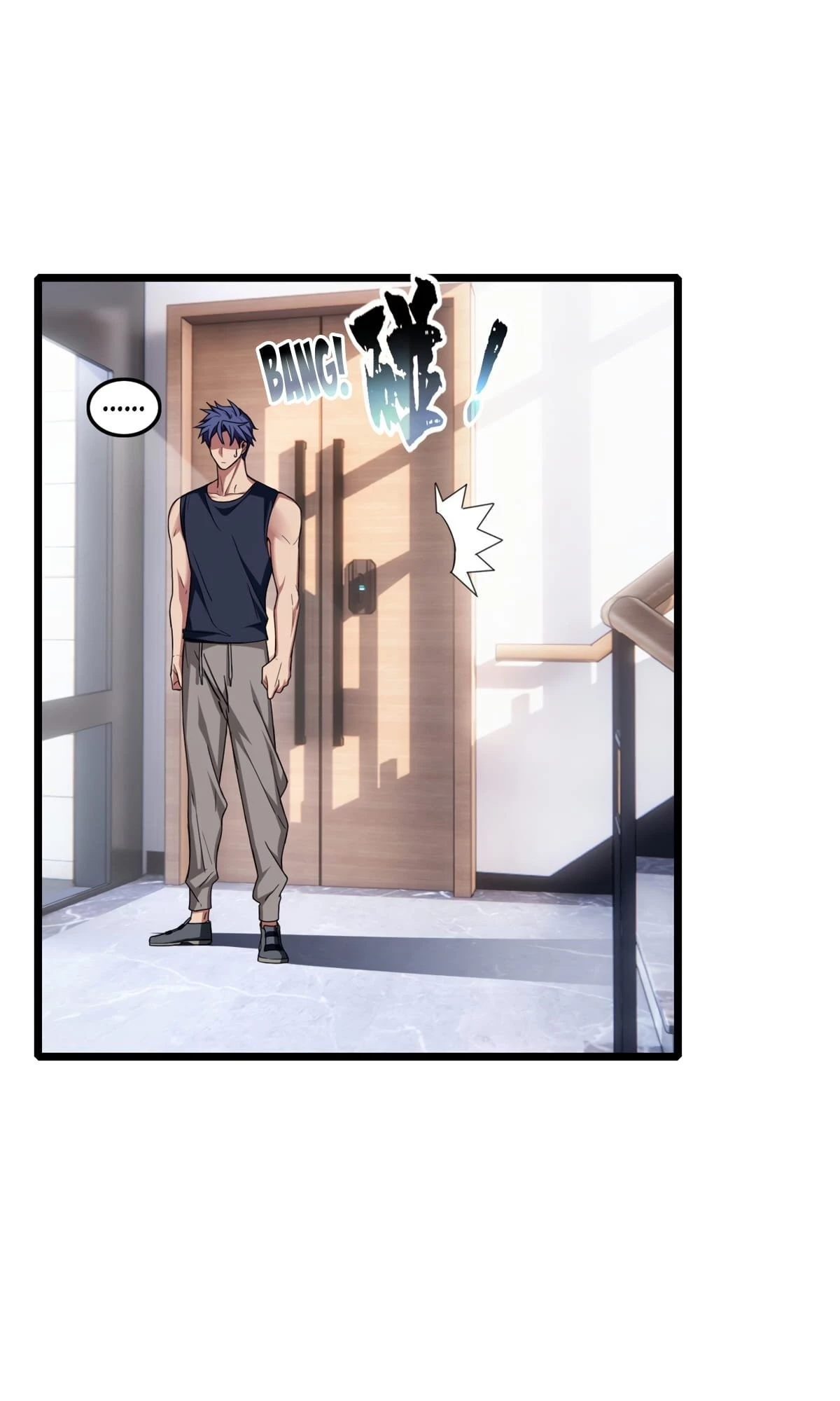 I Just Want to Game in Peace Chapter 57 - 43