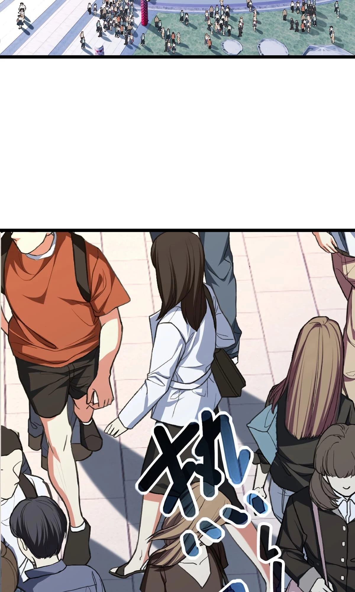 I Just Want to Game in Peace Chapter 58 - 14