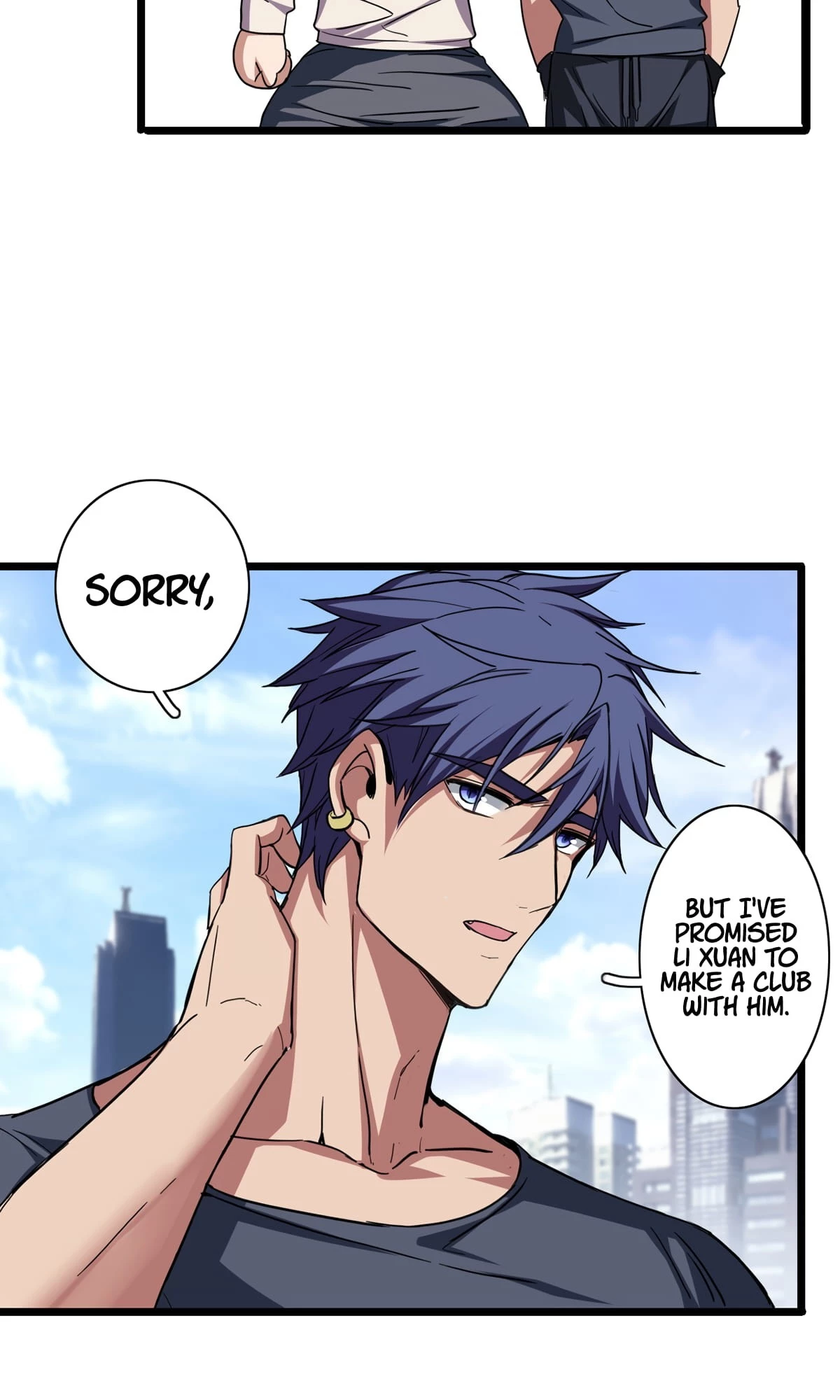 I Just Want to Game in Peace Chapter 58 - 23