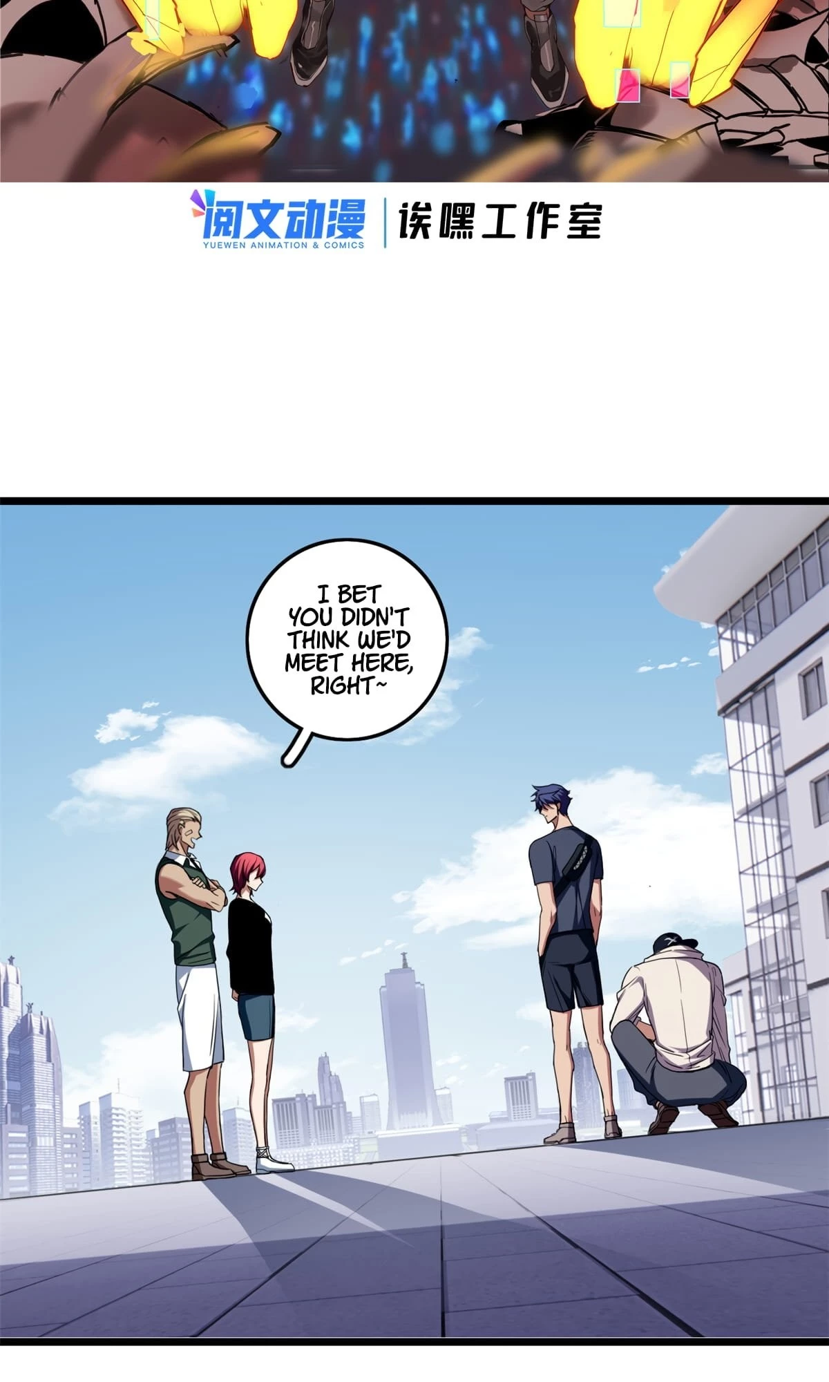 I Just Want to Game in Peace Chapter 59 - 3