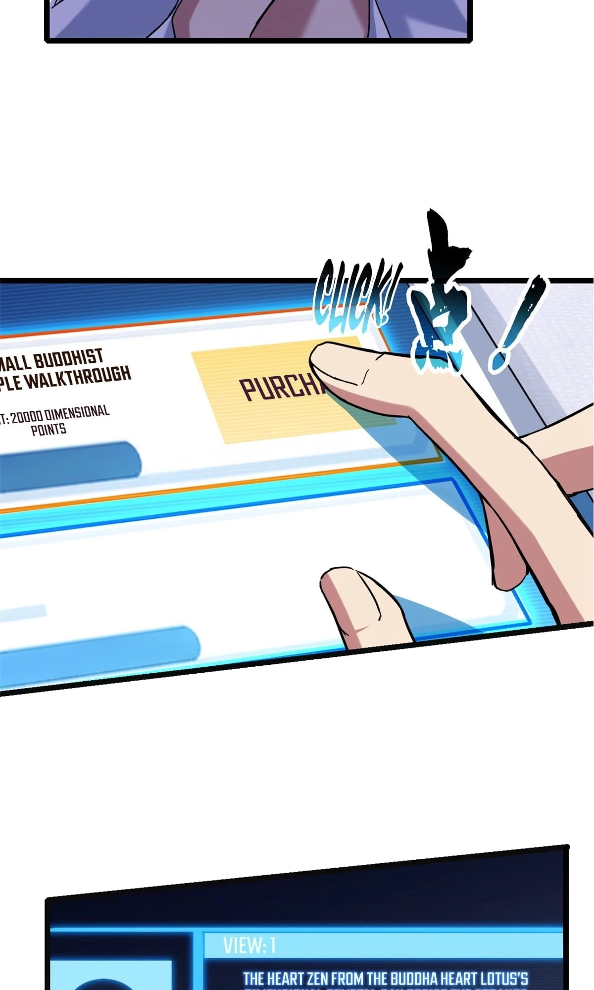 I Just Want to Game in Peace Chapter 60 - 21