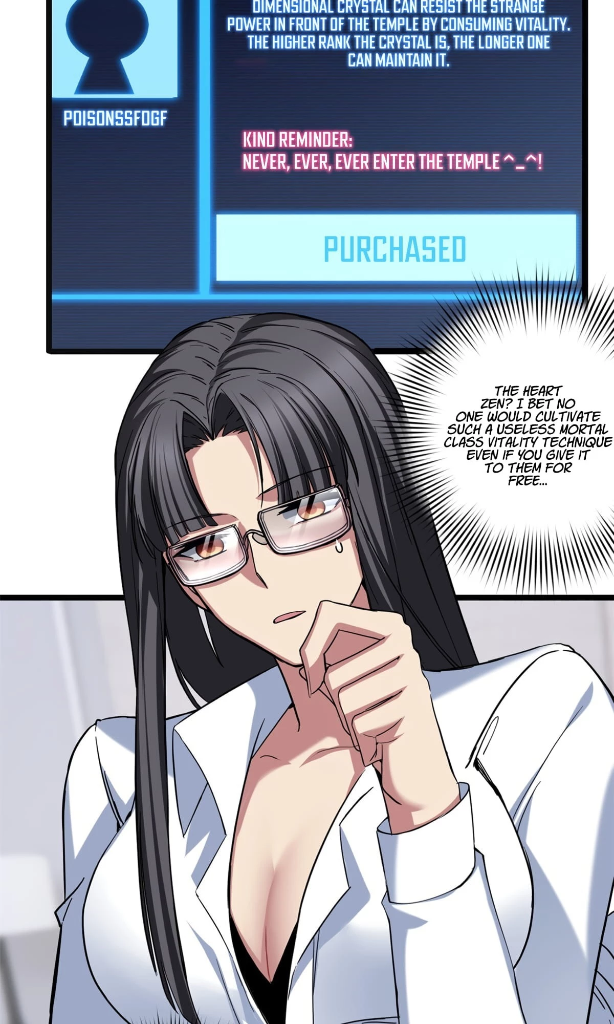 I Just Want to Game in Peace Chapter 60 - 22