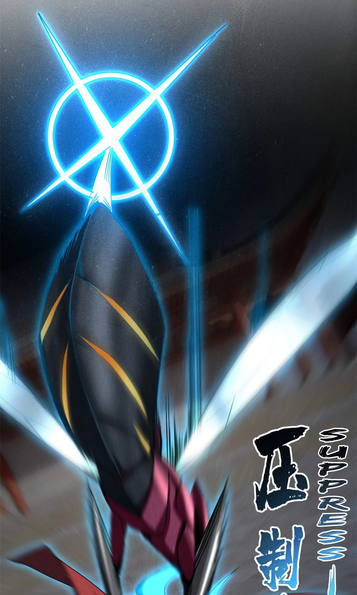 I Just Want to Game in Peace Chapter 60 - 28