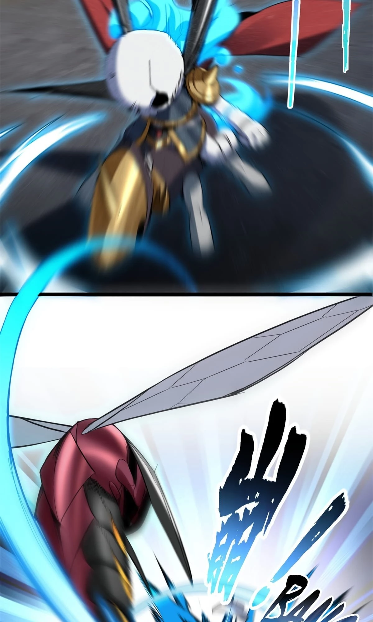 I Just Want to Game in Peace Chapter 60 - 29