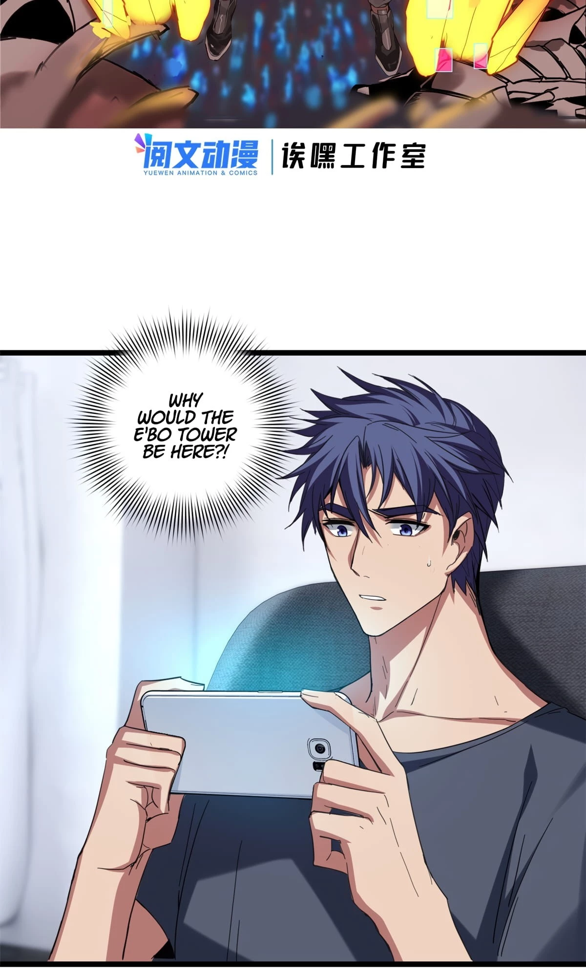 I Just Want to Game in Peace Chapter 61 - 3