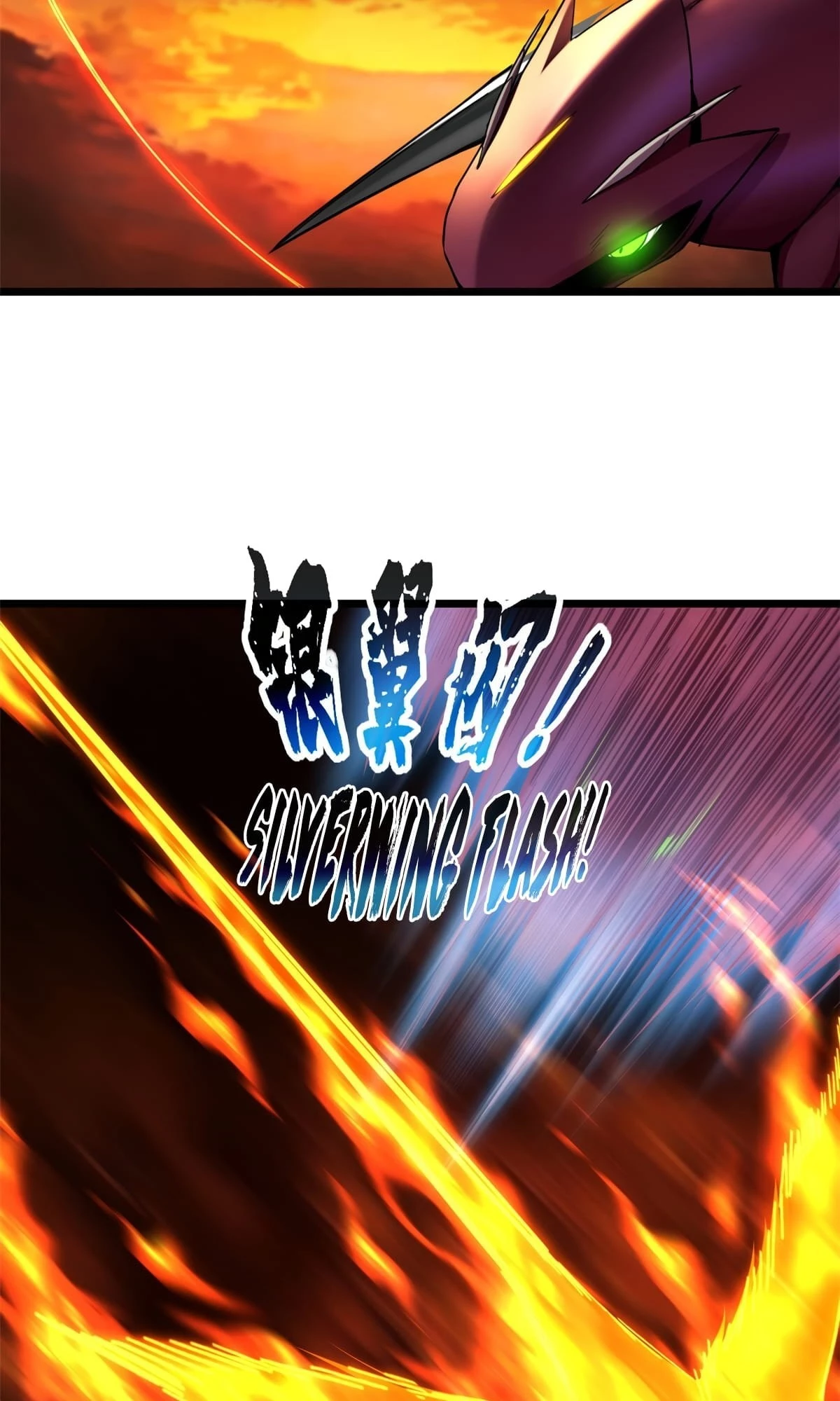 I Just Want to Game in Peace Chapter 61 - 9