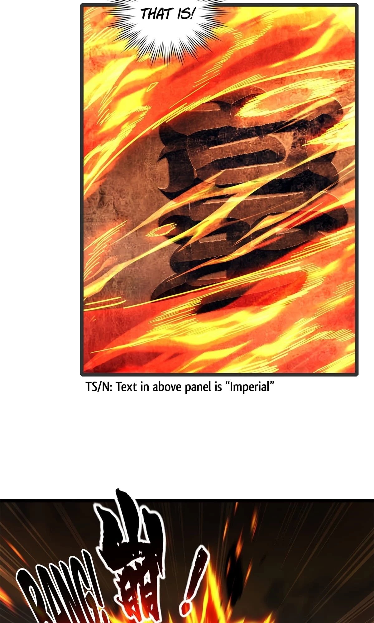 I Just Want to Game in Peace Chapter 61 - 33