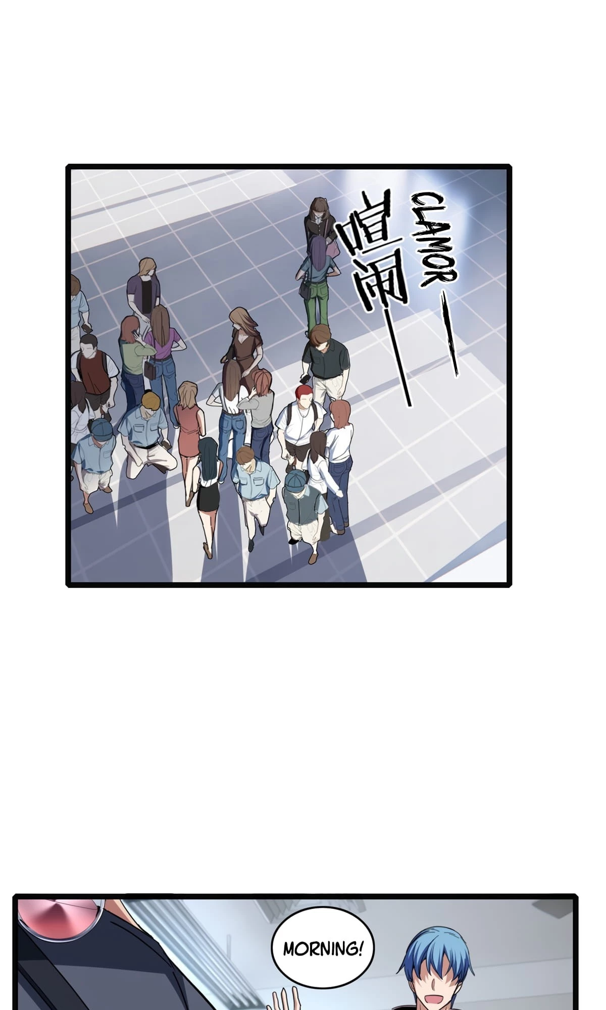 I Just Want to Game in Peace Chapter 62 - 23