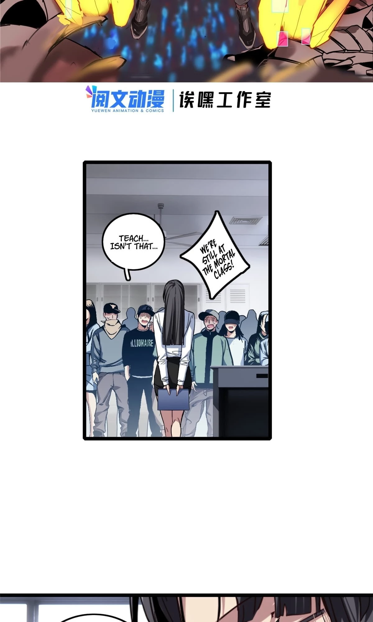 I Just Want to Game in Peace Chapter 63 - 3