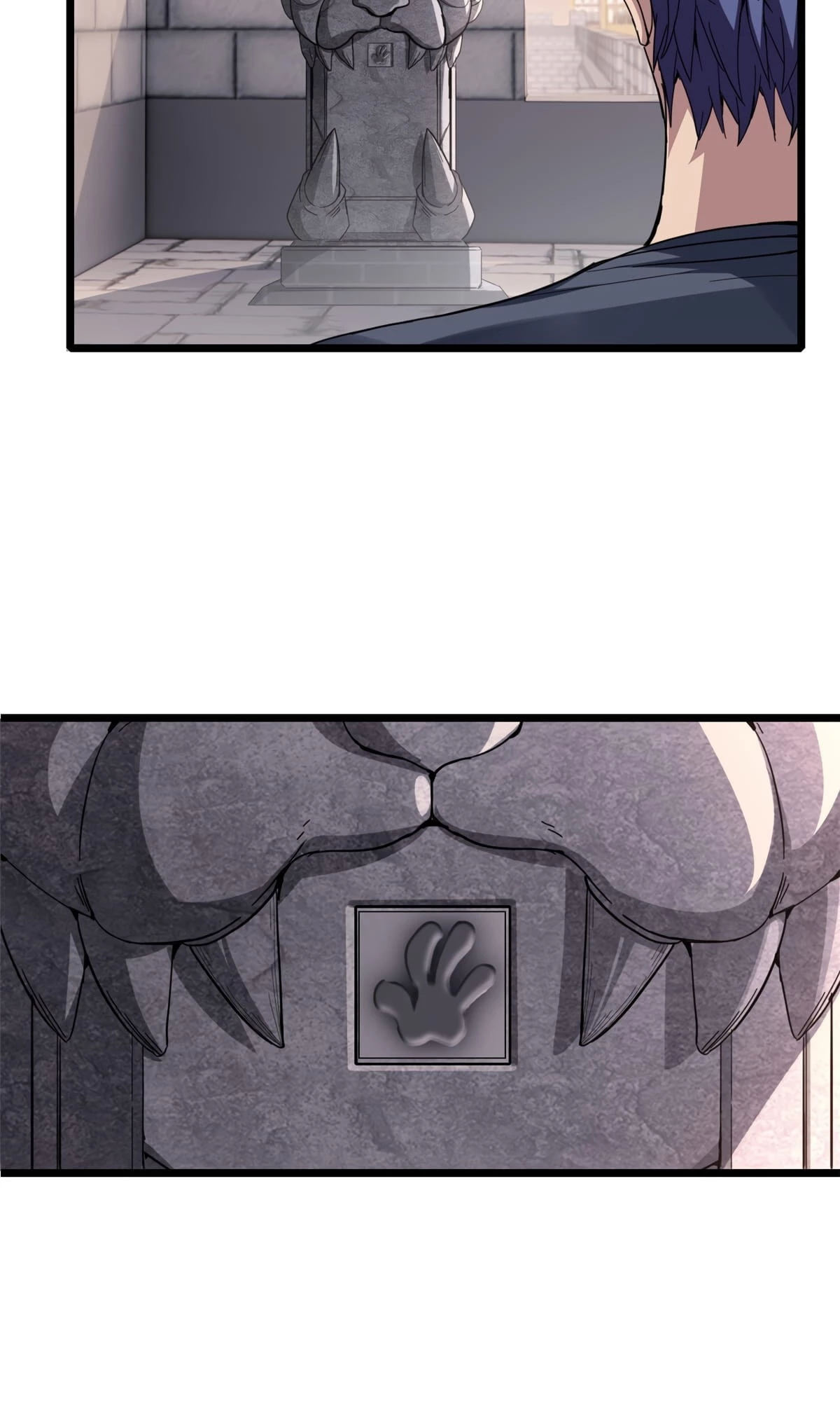 I Just Want to Game in Peace Chapter 63 - 24