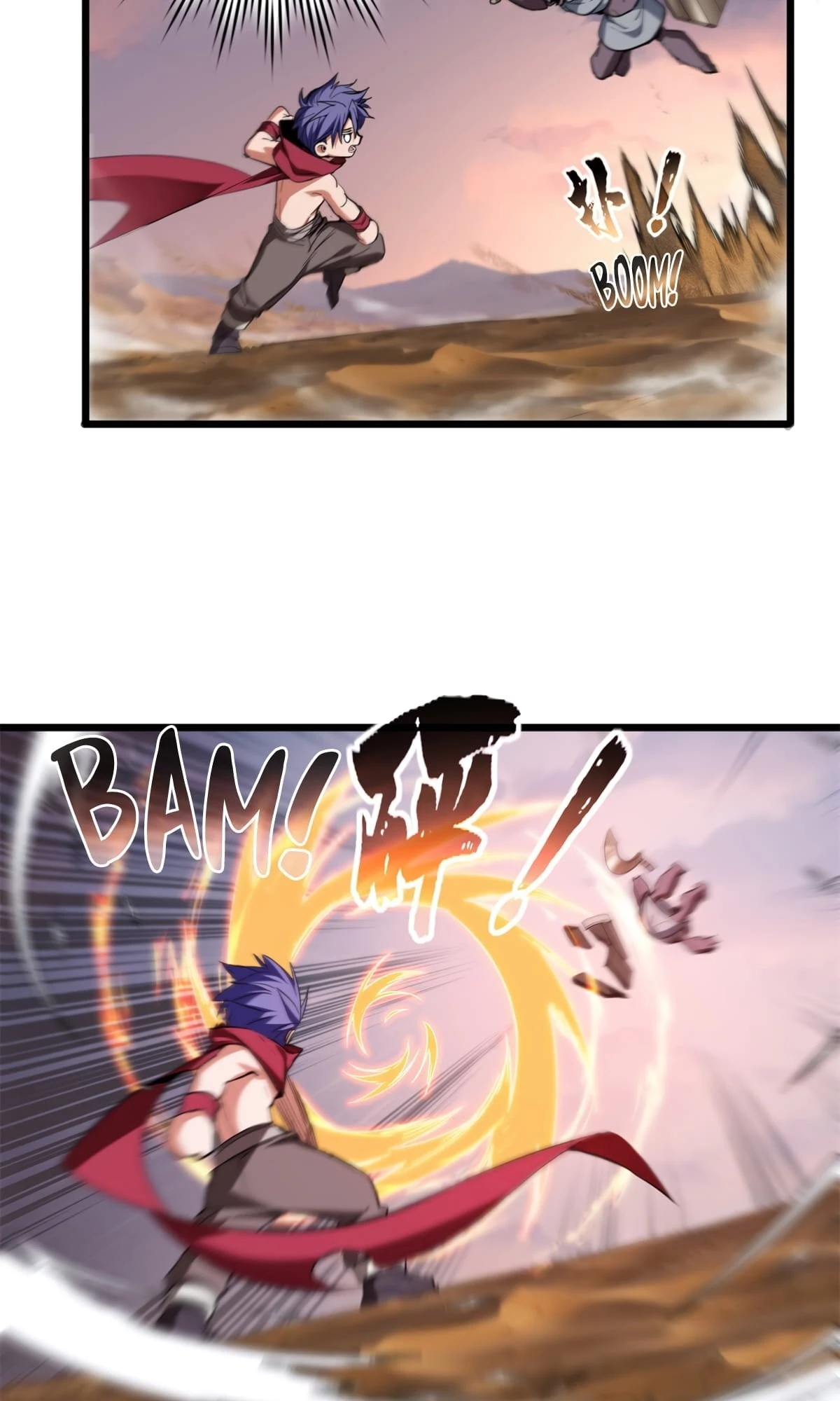 I Just Want to Game in Peace Chapter 64 - 18